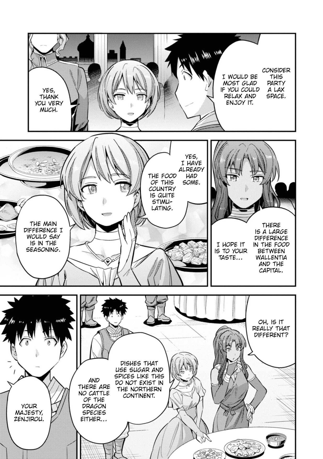 Risou no Himo Seikatsu chapter 34 page 32