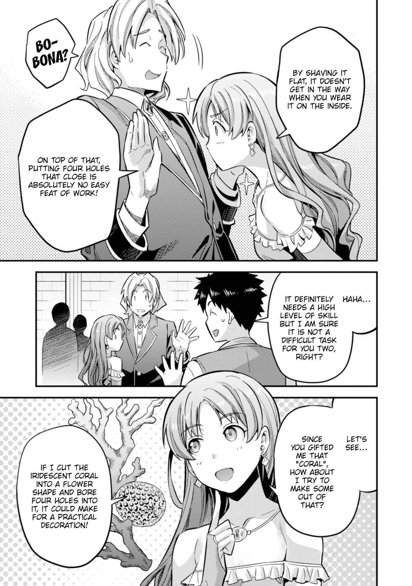 Risou no Himo Seikatsu chapter 34 page 34