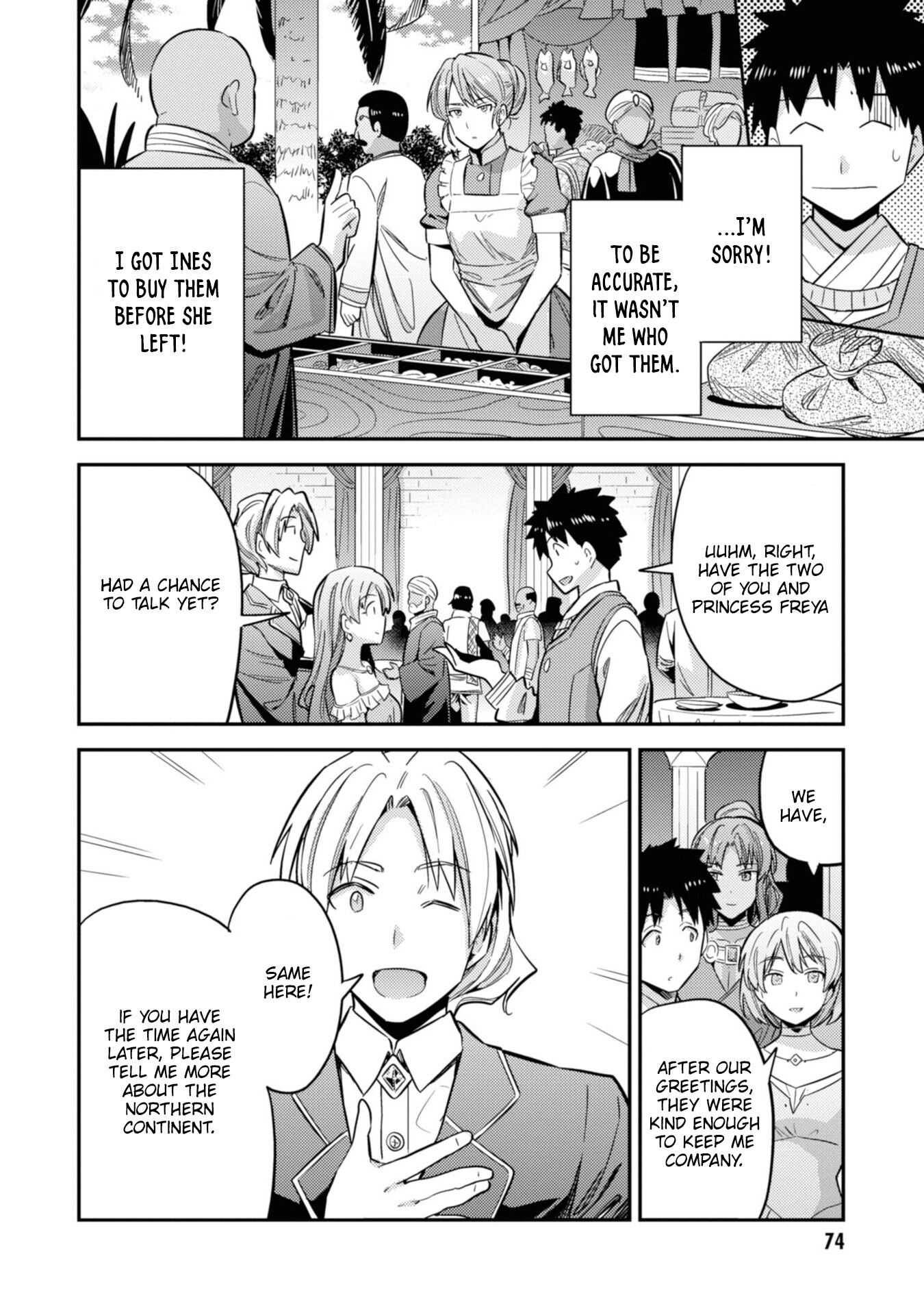 Risou no Himo Seikatsu chapter 34 page 35