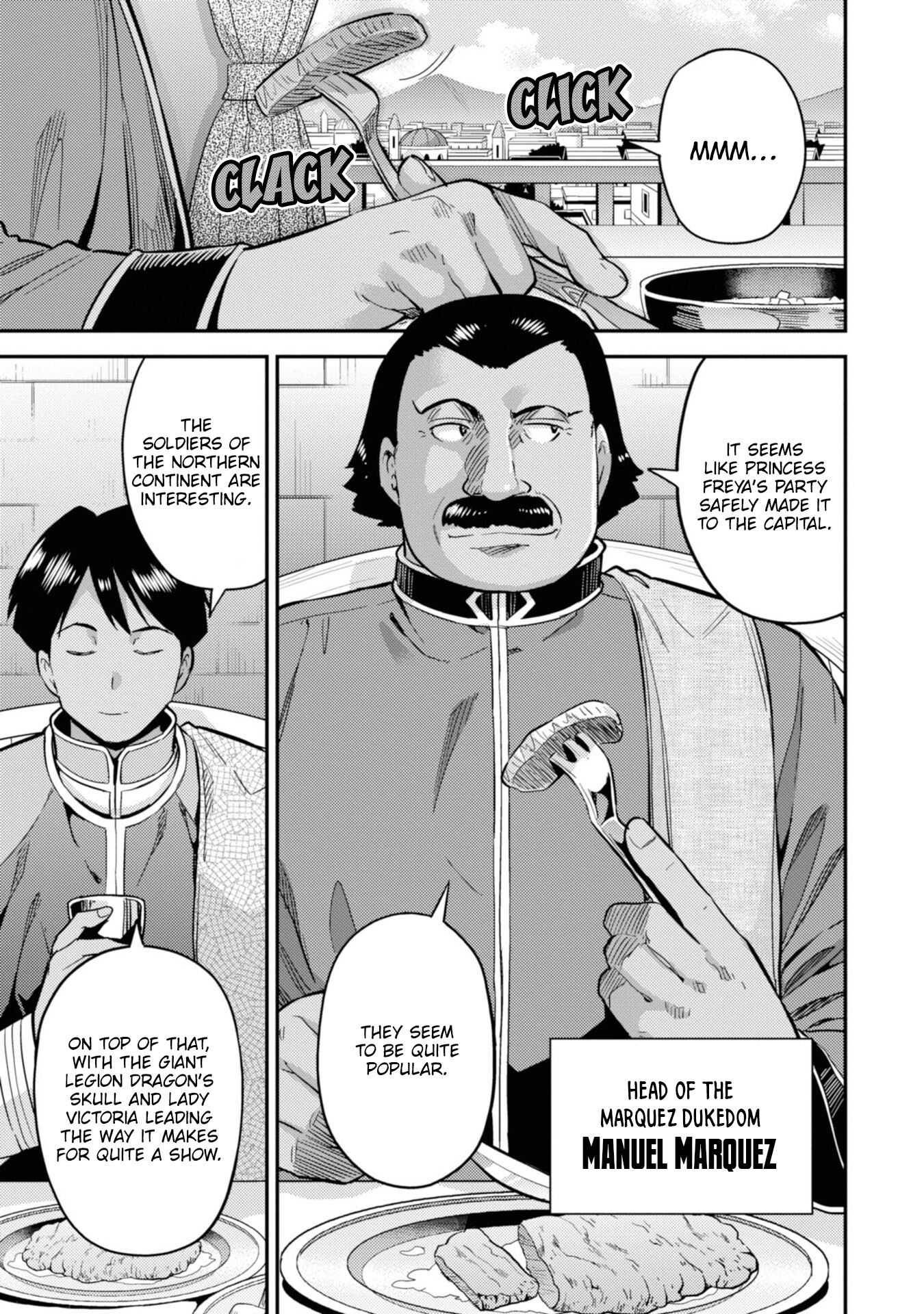 Risou no Himo Seikatsu chapter 34 page 8