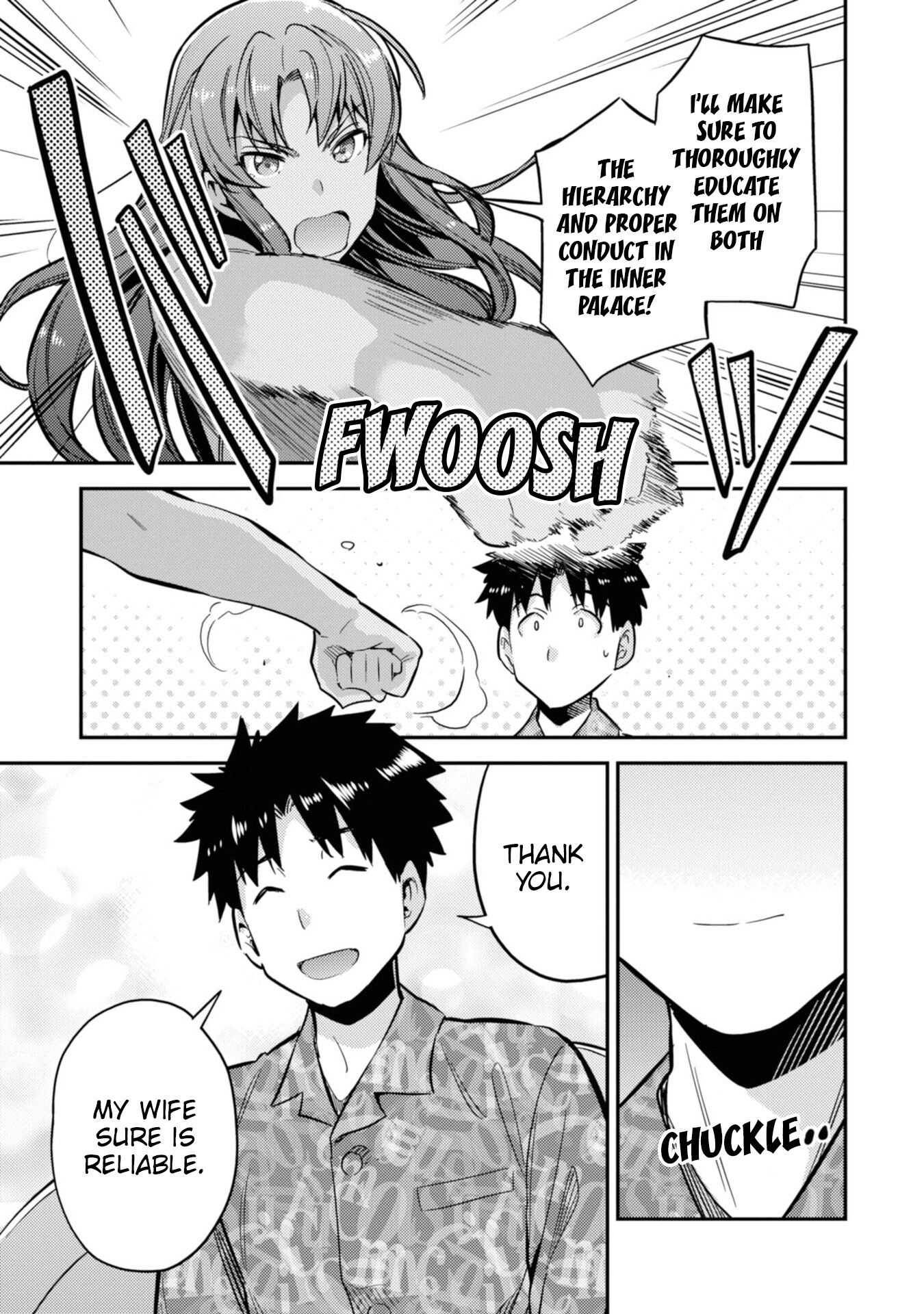 Risou no Himo Seikatsu chapter 35 page 12