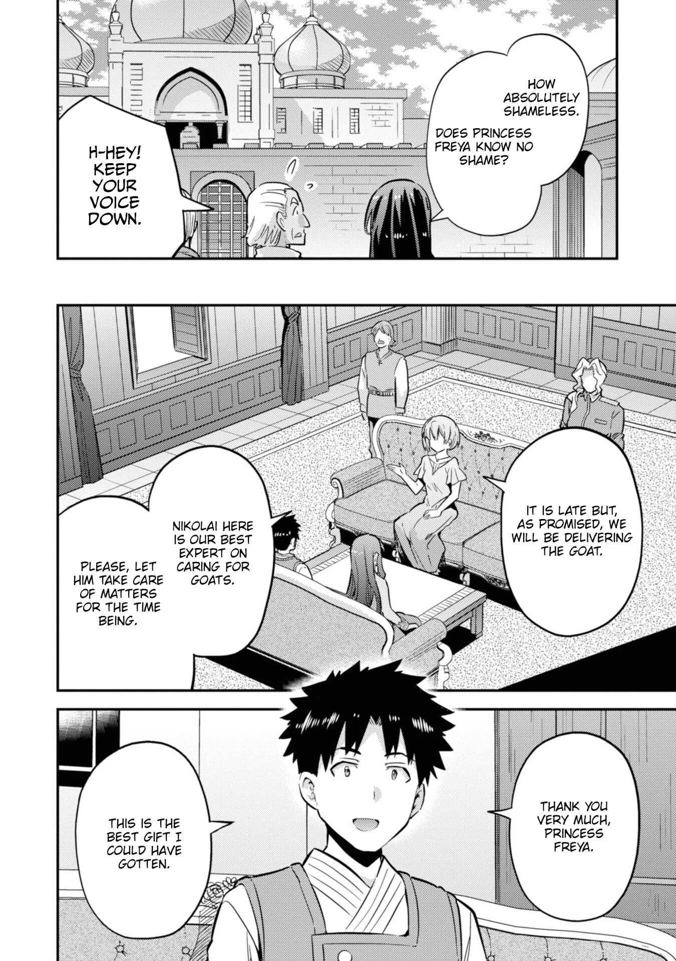 Risou no Himo Seikatsu chapter 35 page 29