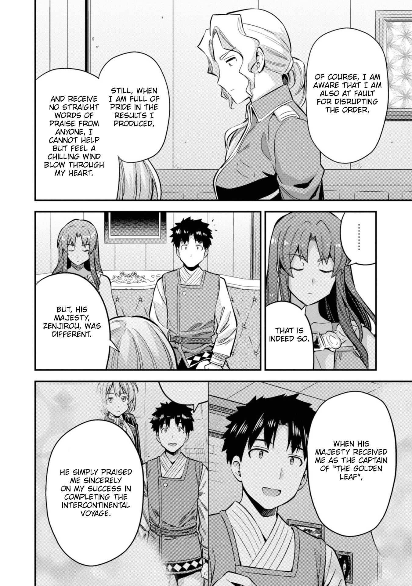 Risou no Himo Seikatsu chapter 35 page 35