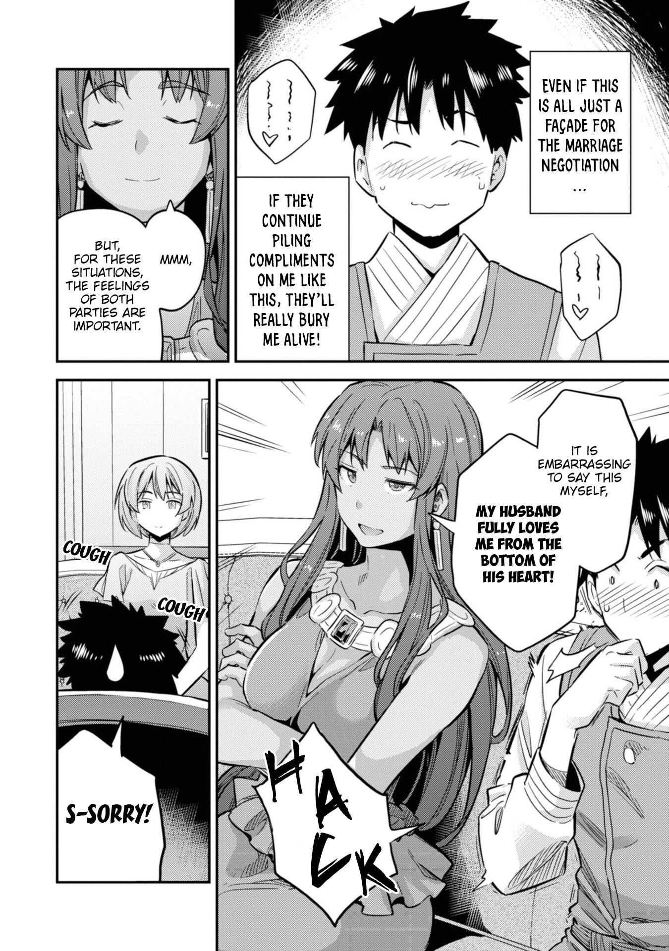 Risou no Himo Seikatsu chapter 35 page 39