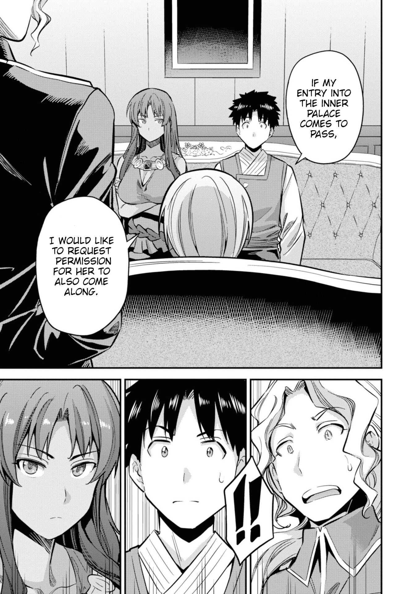 Risou no Himo Seikatsu chapter 35 page 42