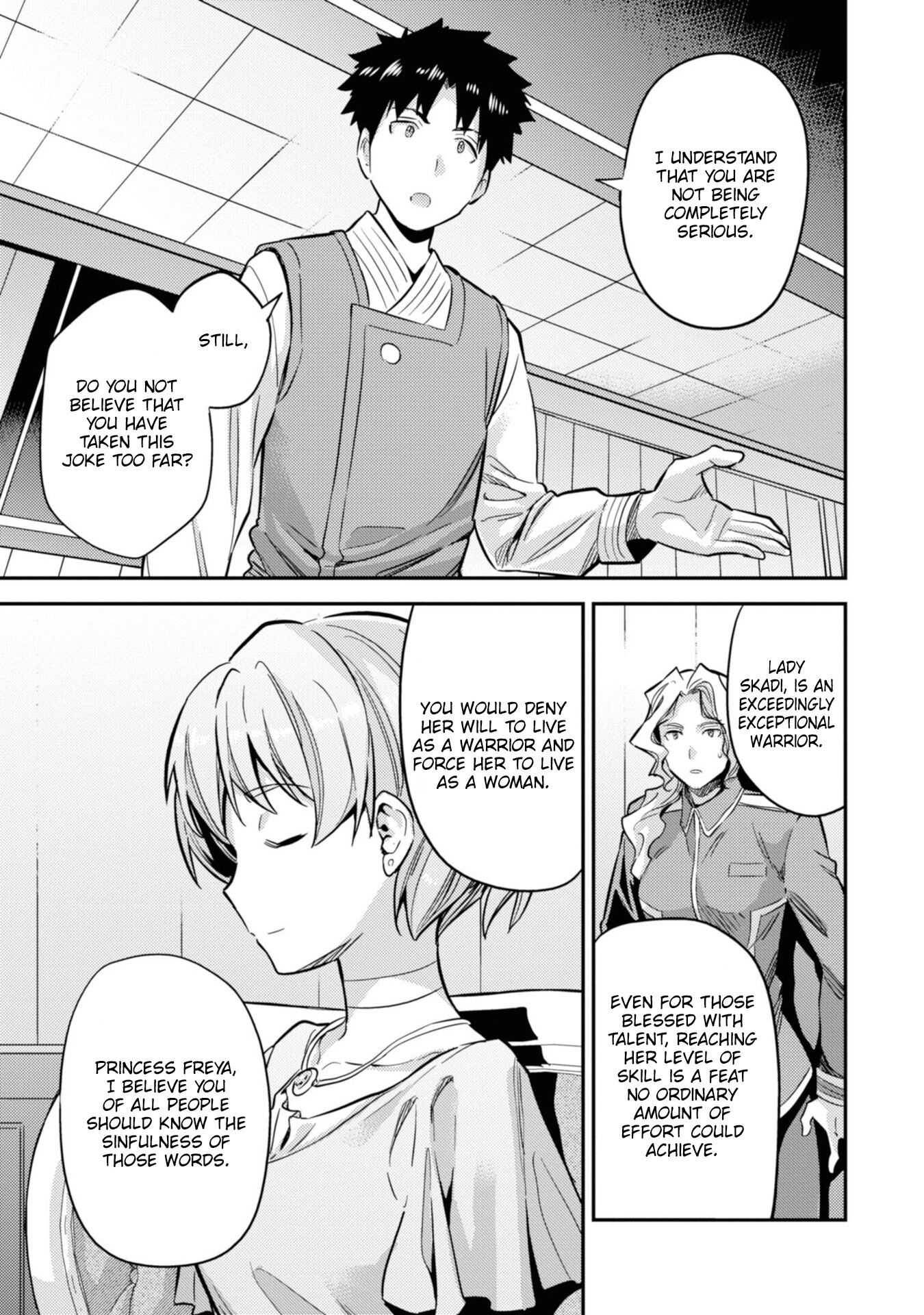 Risou no Himo Seikatsu chapter 35 page 44