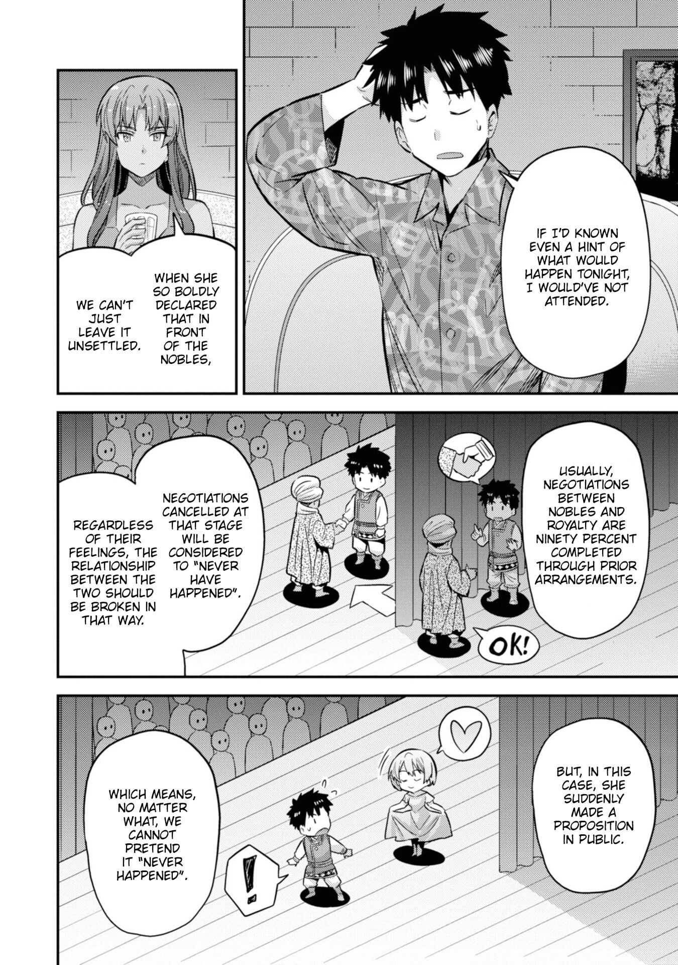 Risou no Himo Seikatsu chapter 35 page 5