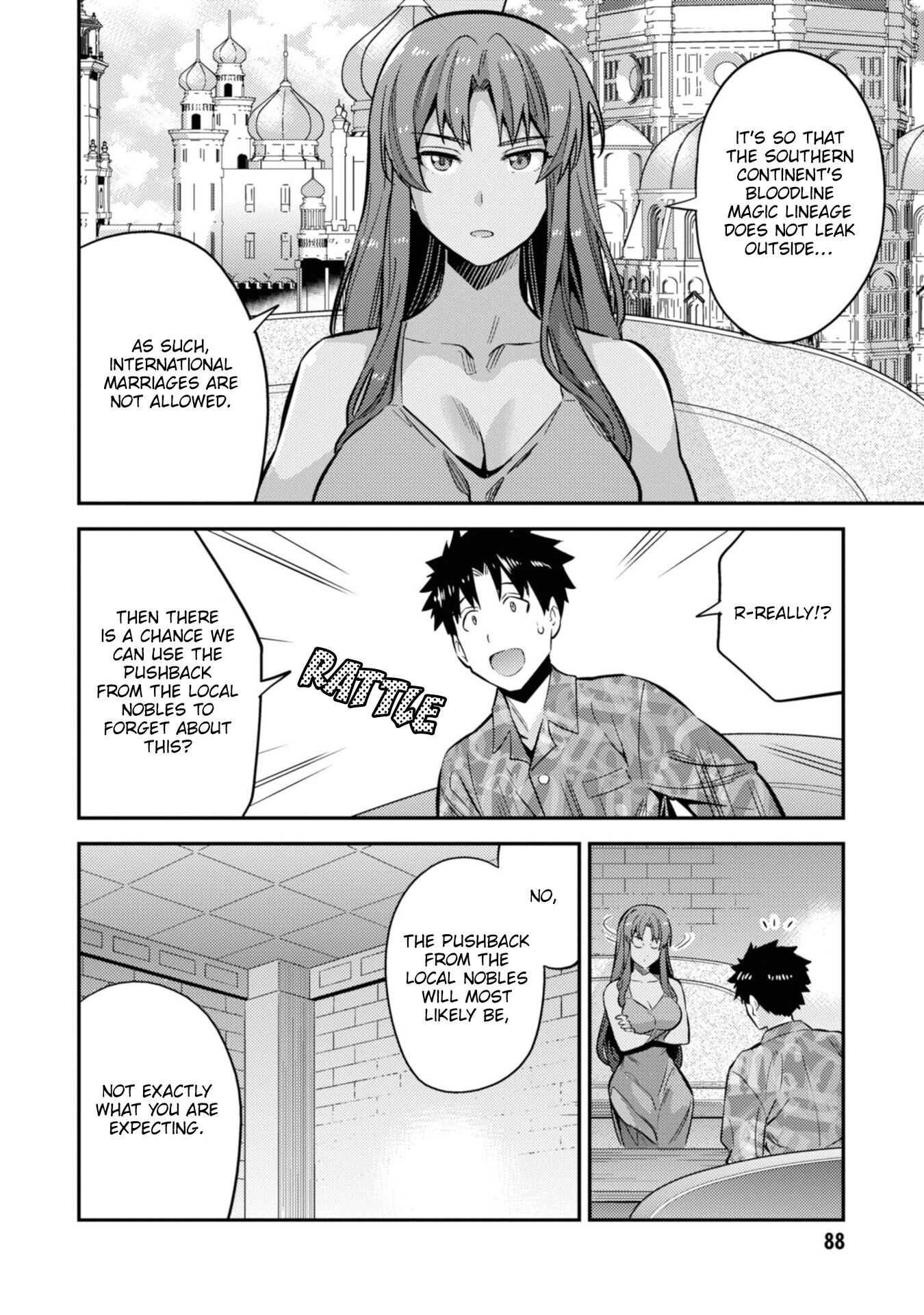 Risou no Himo Seikatsu chapter 35 page 7