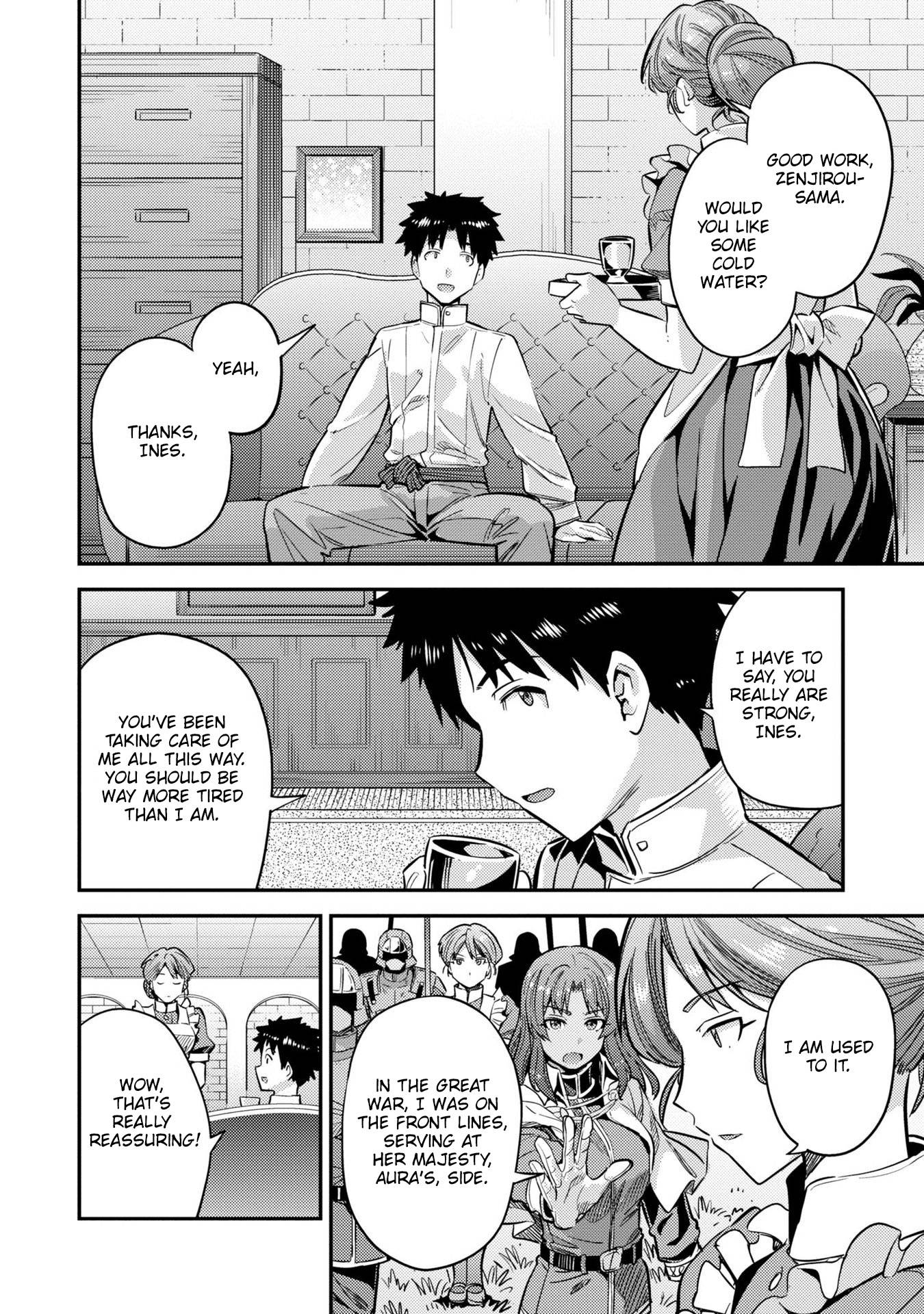 Risou no Himo Seikatsu chapter 37 page 17