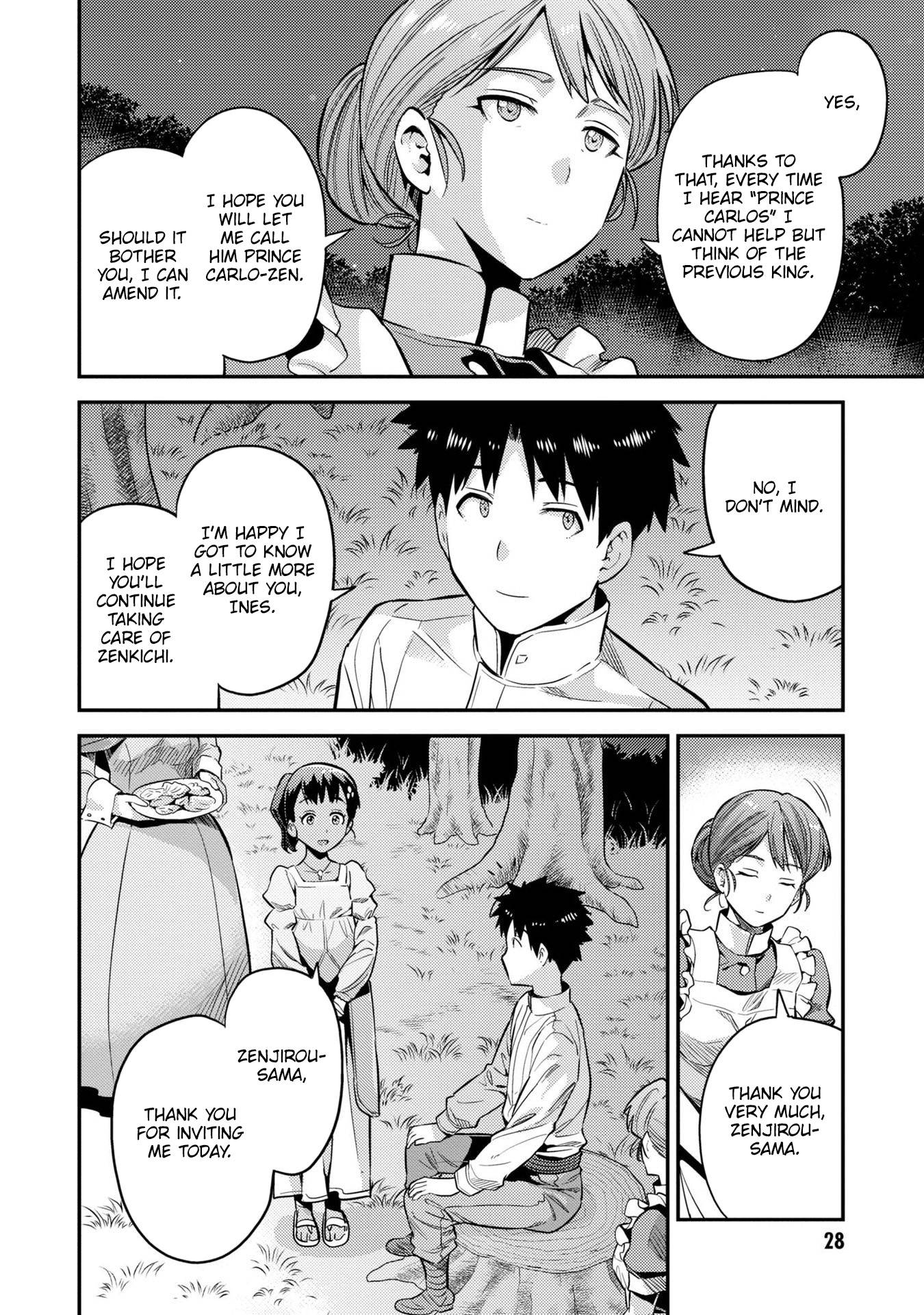 Risou no Himo Seikatsu chapter 37 page 27