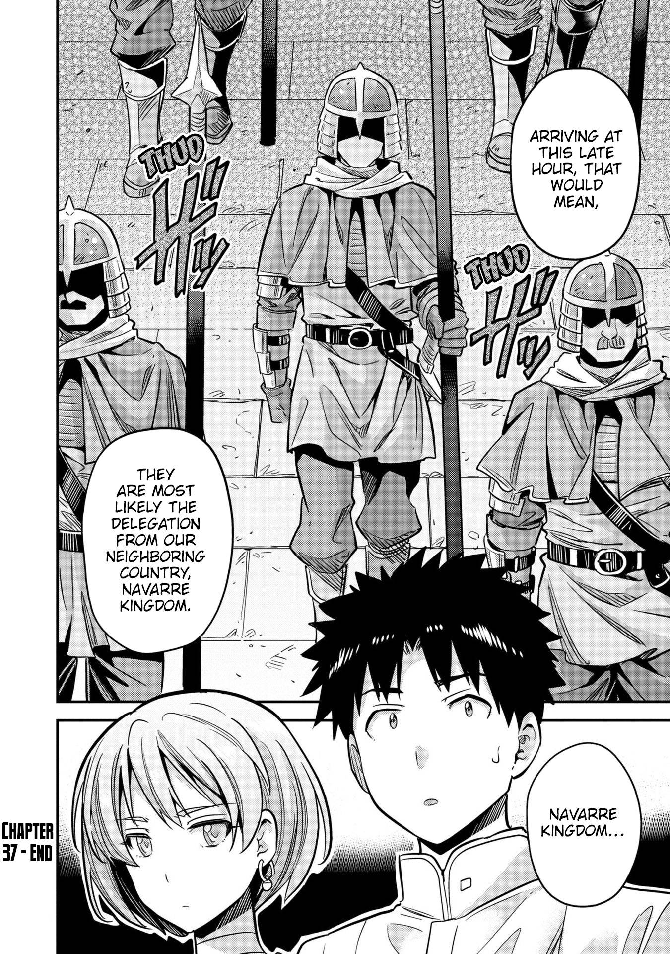 Risou no Himo Seikatsu chapter 37 page 39