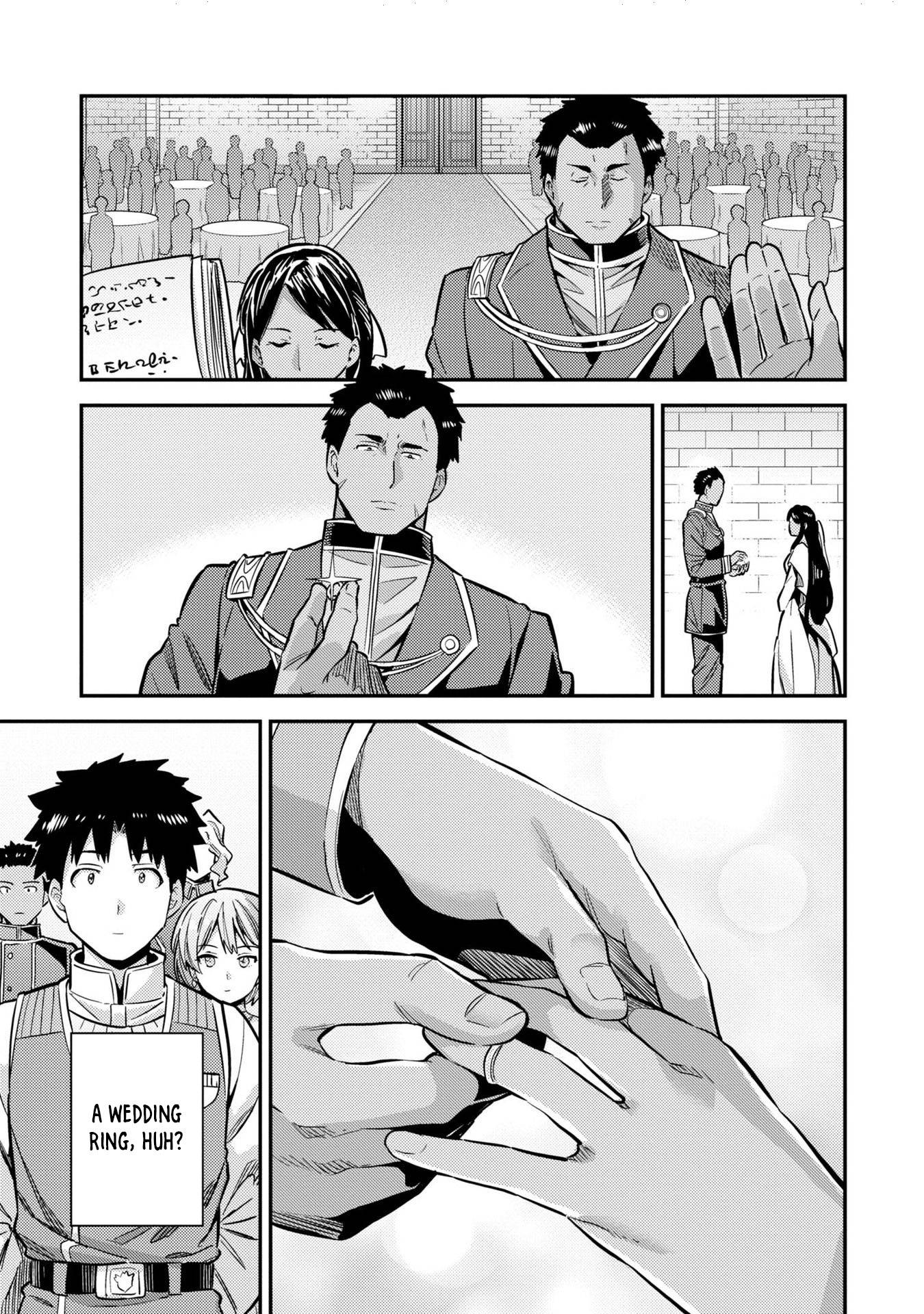 Risou no Himo Seikatsu chapter 38 page 22