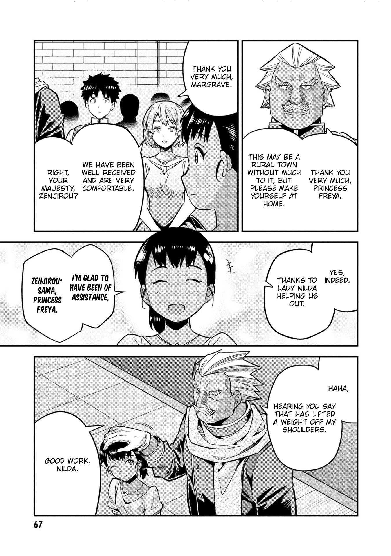 Risou no Himo Seikatsu chapter 38 page 26