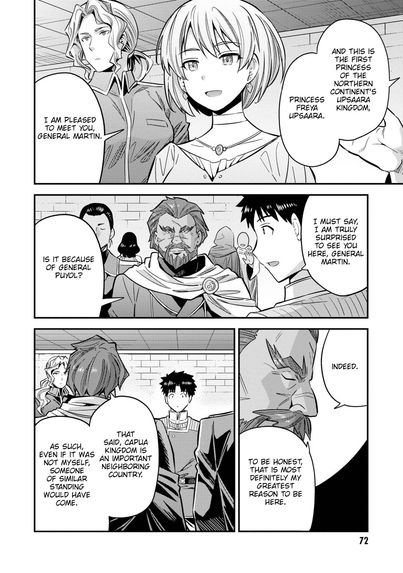 Risou no Himo Seikatsu chapter 38 page 31