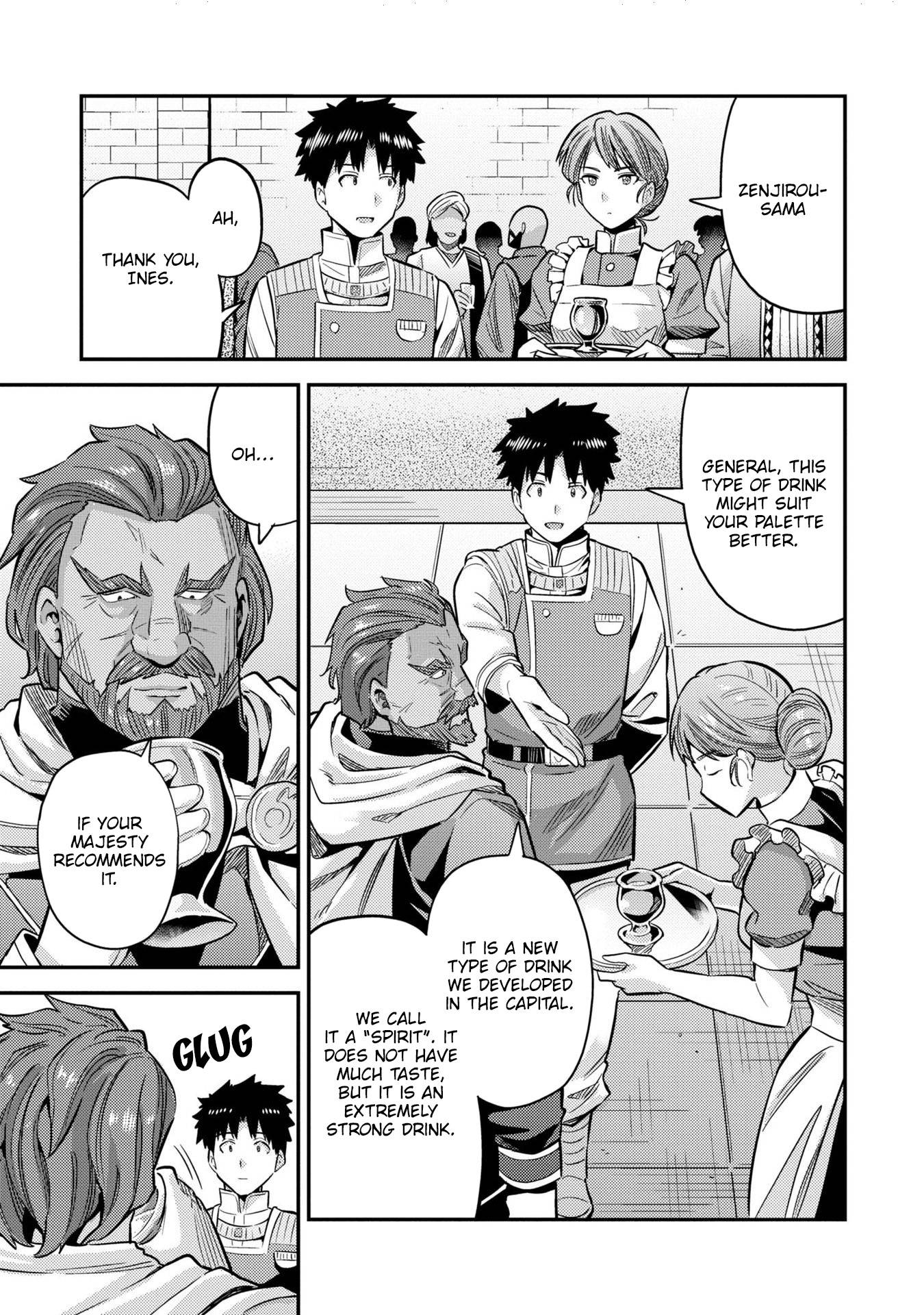 Risou no Himo Seikatsu chapter 38 page 34