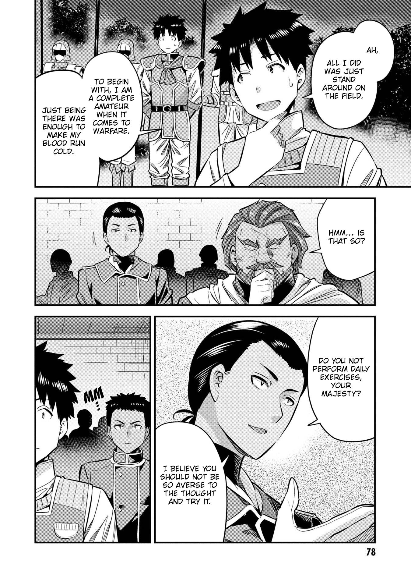 Risou no Himo Seikatsu chapter 38 page 37