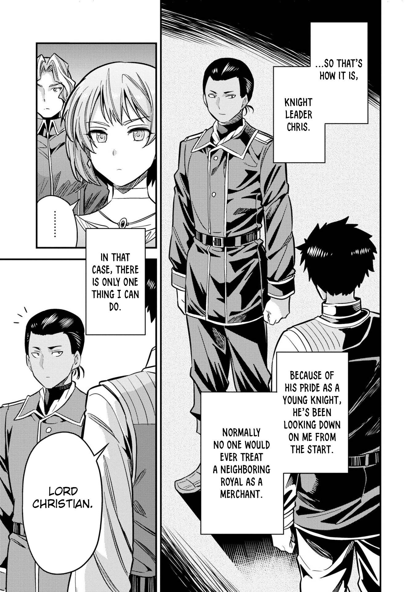 Risou no Himo Seikatsu chapter 38 page 38