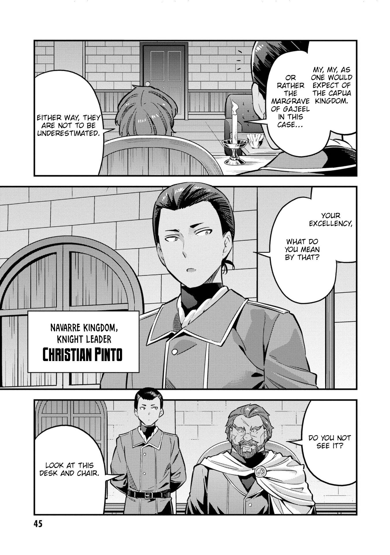 Risou no Himo Seikatsu chapter 38 page 4