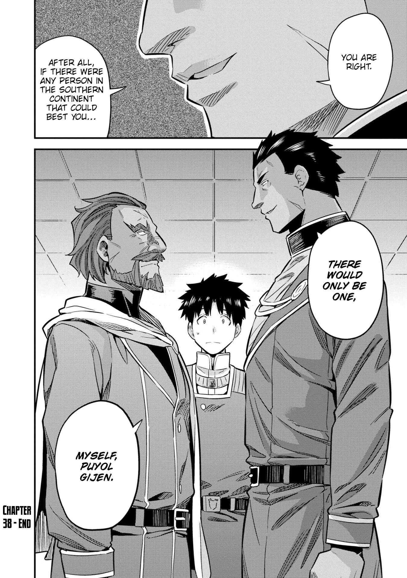 Risou no Himo Seikatsu chapter 38 page 41