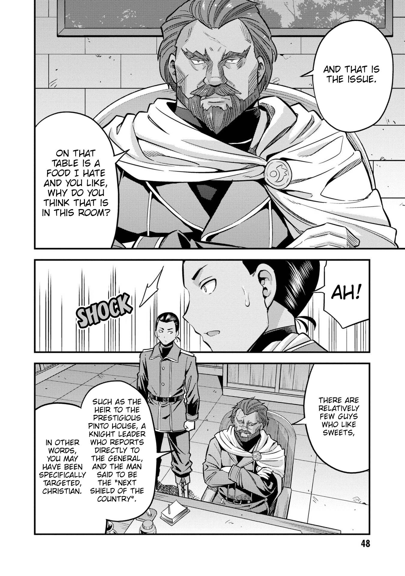 Risou no Himo Seikatsu chapter 38 page 7