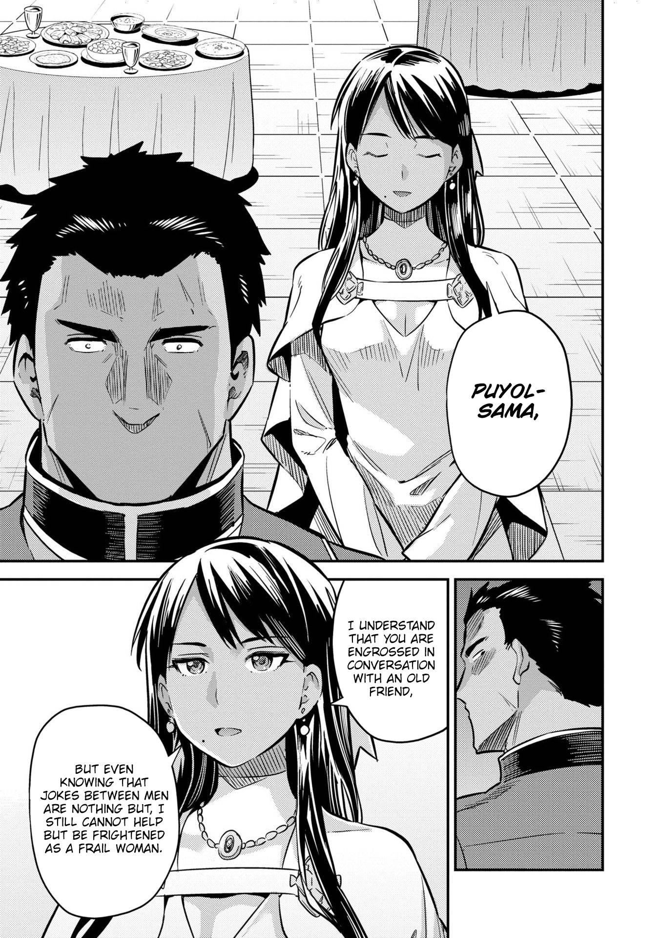 Risou no Himo Seikatsu chapter 39 page 10