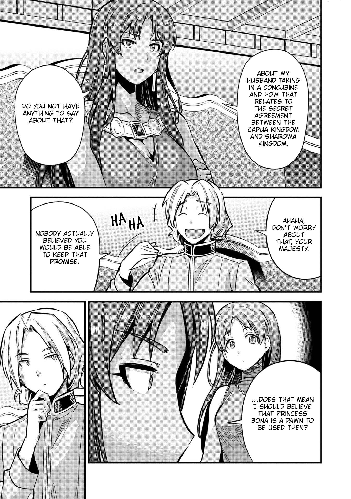 Risou no Himo Seikatsu chapter 39 page 16