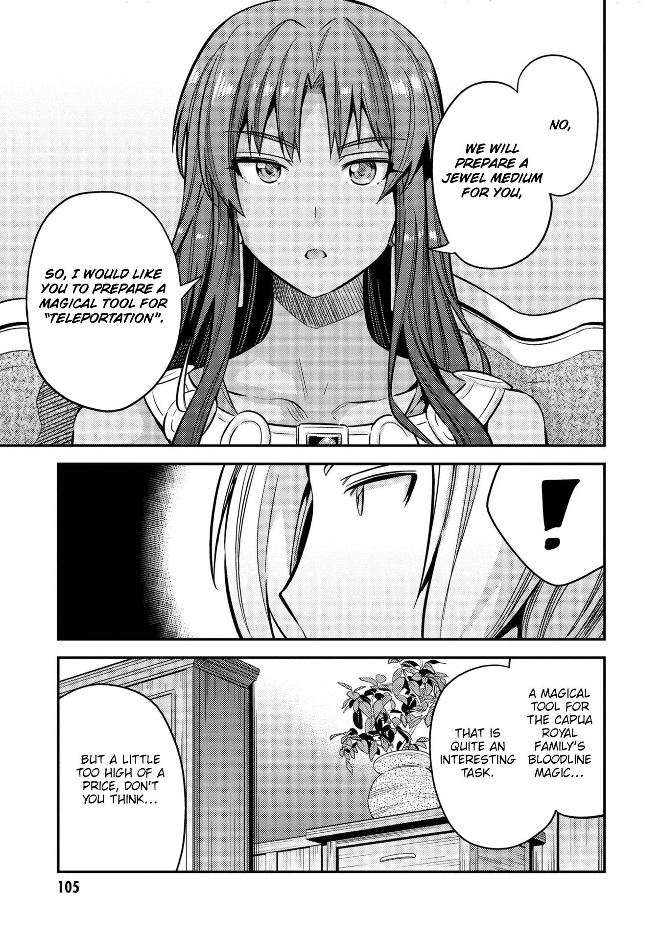 Risou no Himo Seikatsu chapter 39 page 22