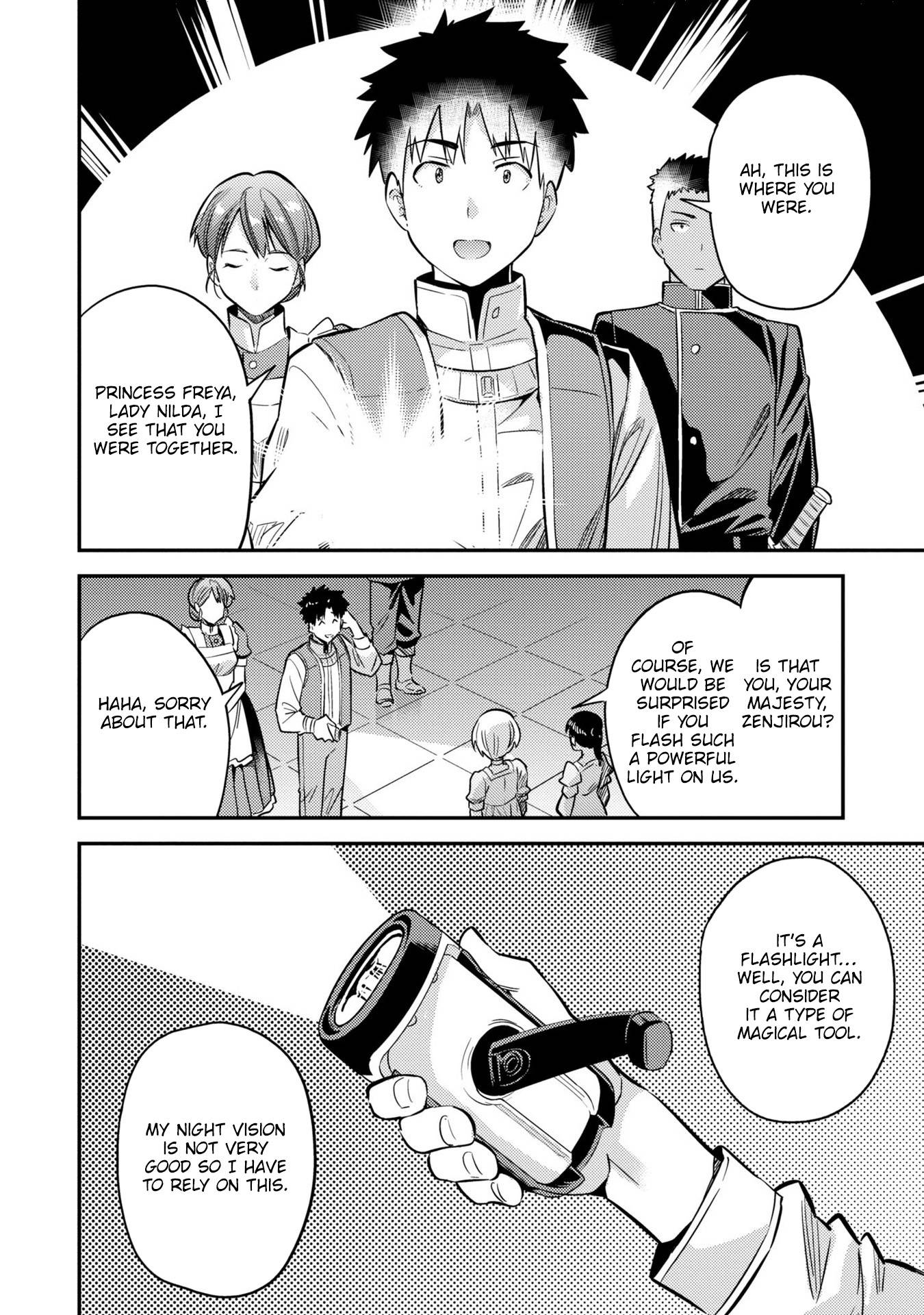 Risou no Himo Seikatsu chapter 39 page 39