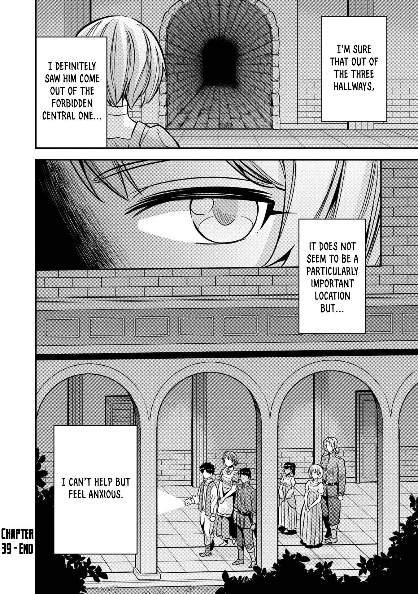 Risou no Himo Seikatsu chapter 39 page 41