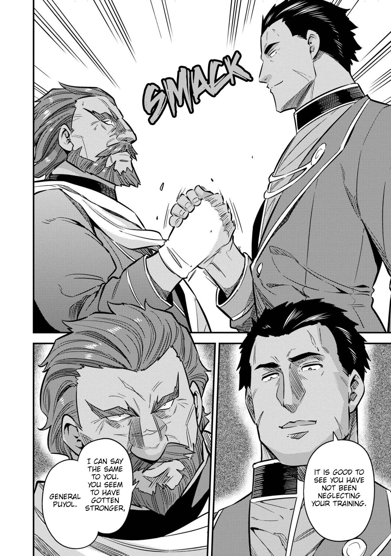 Risou no Himo Seikatsu chapter 39 page 7