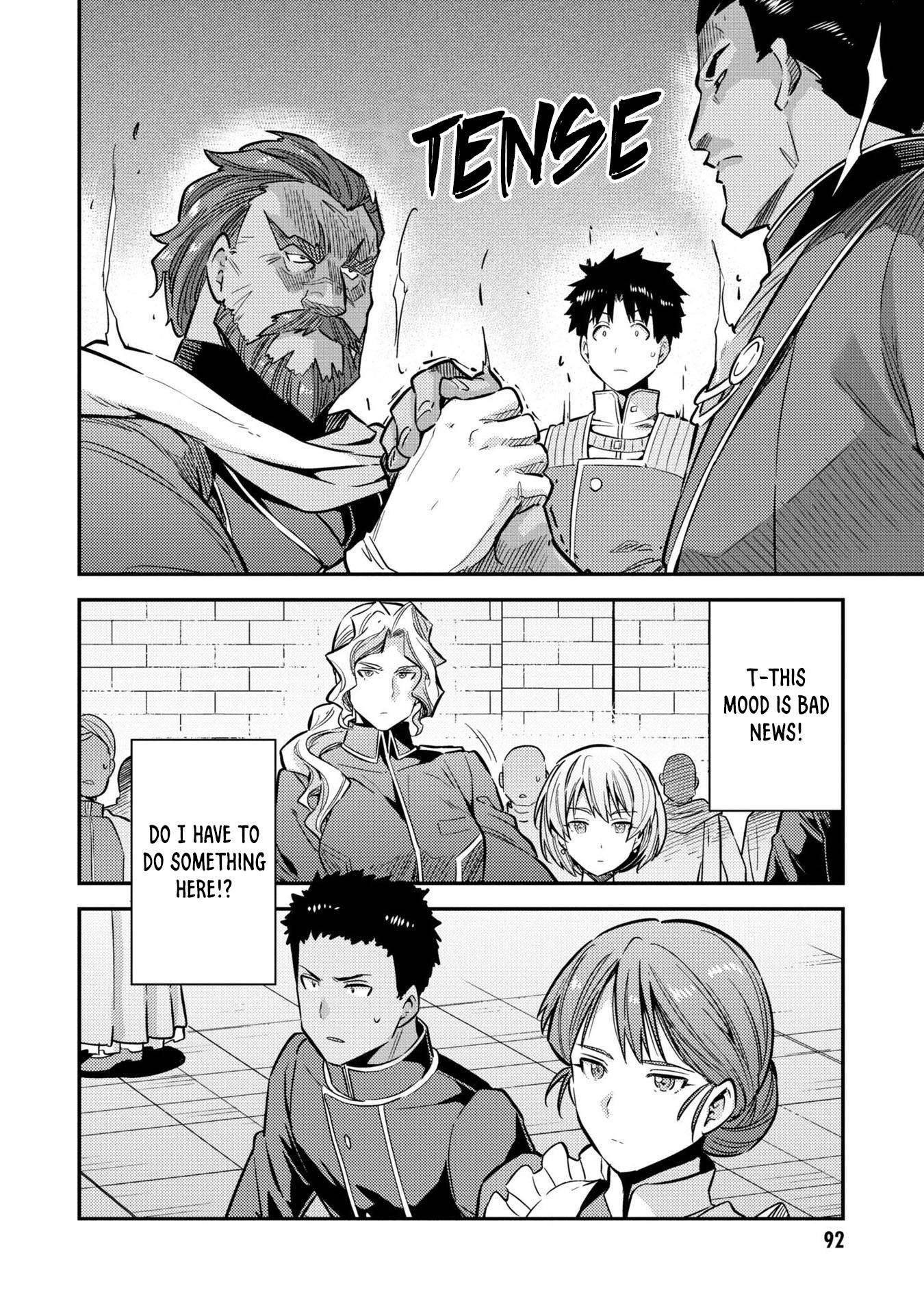 Risou no Himo Seikatsu chapter 39 page 9