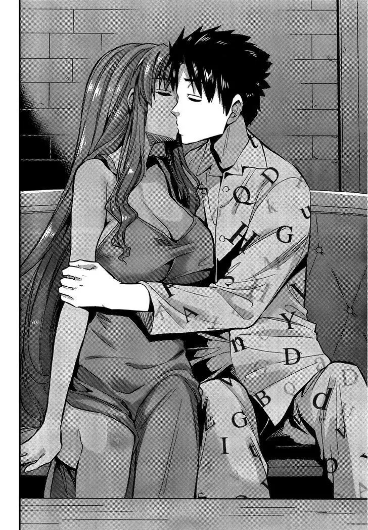 Risou no Himo Seikatsu chapter 4 page 10