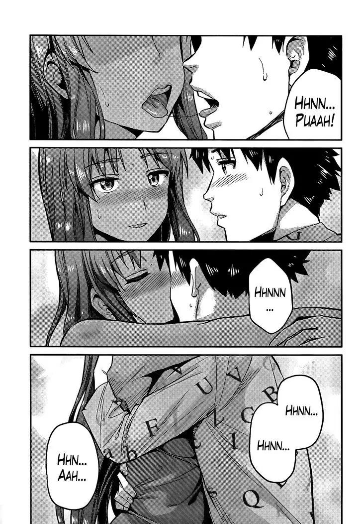 Risou no Himo Seikatsu chapter 4 page 11