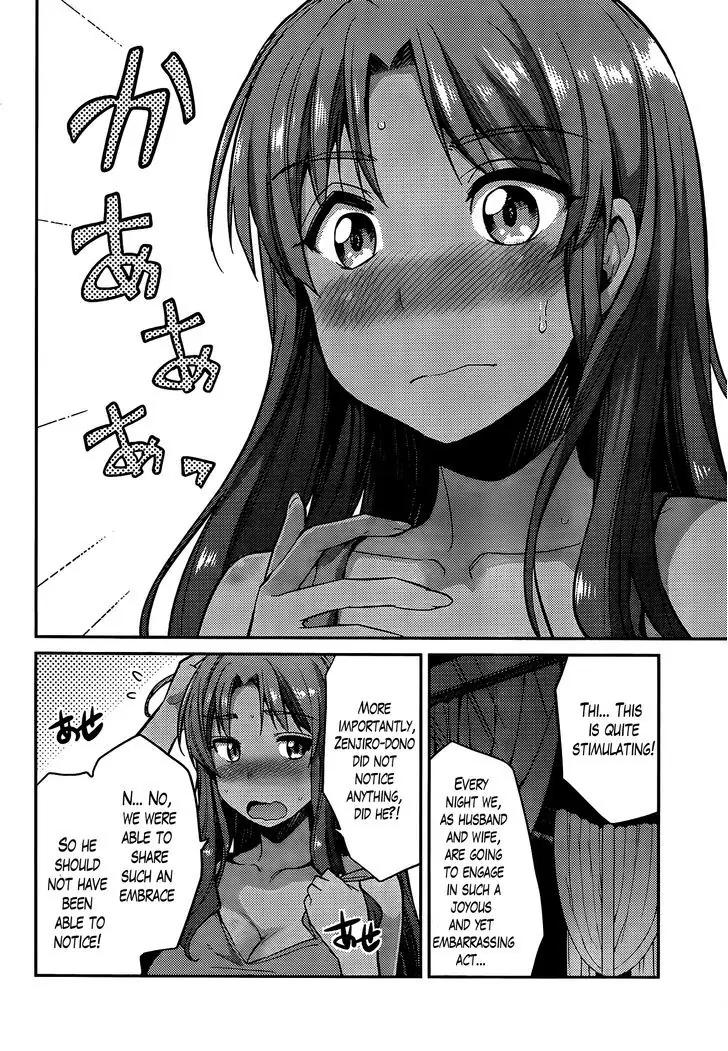 Risou no Himo Seikatsu chapter 4 page 14