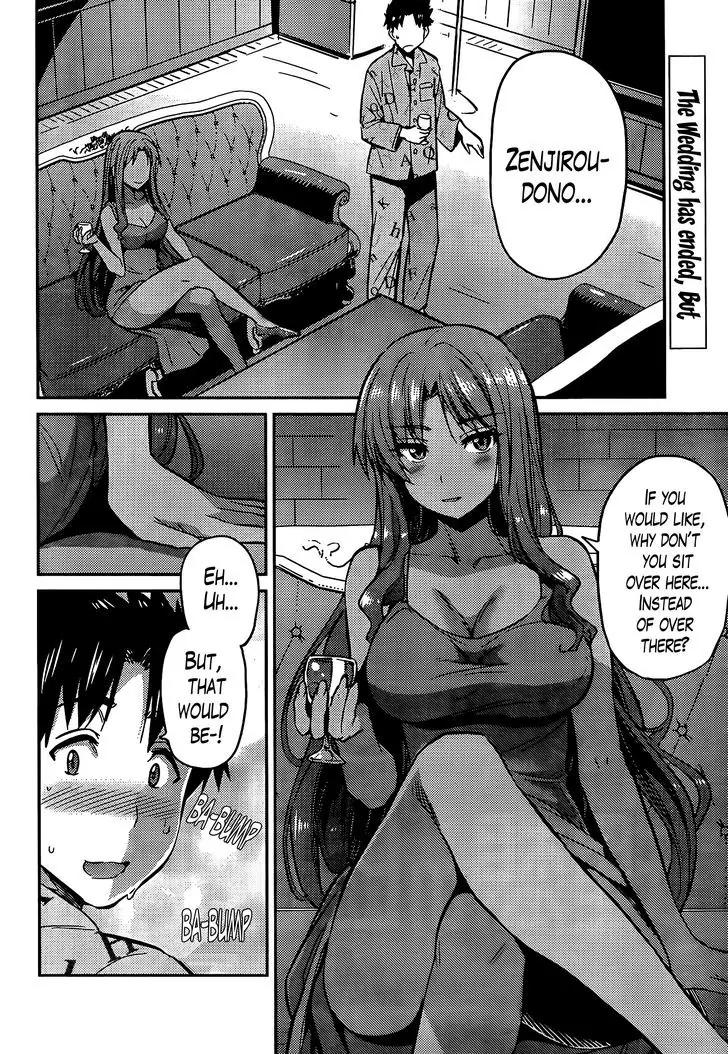 Risou no Himo Seikatsu chapter 4 page 2