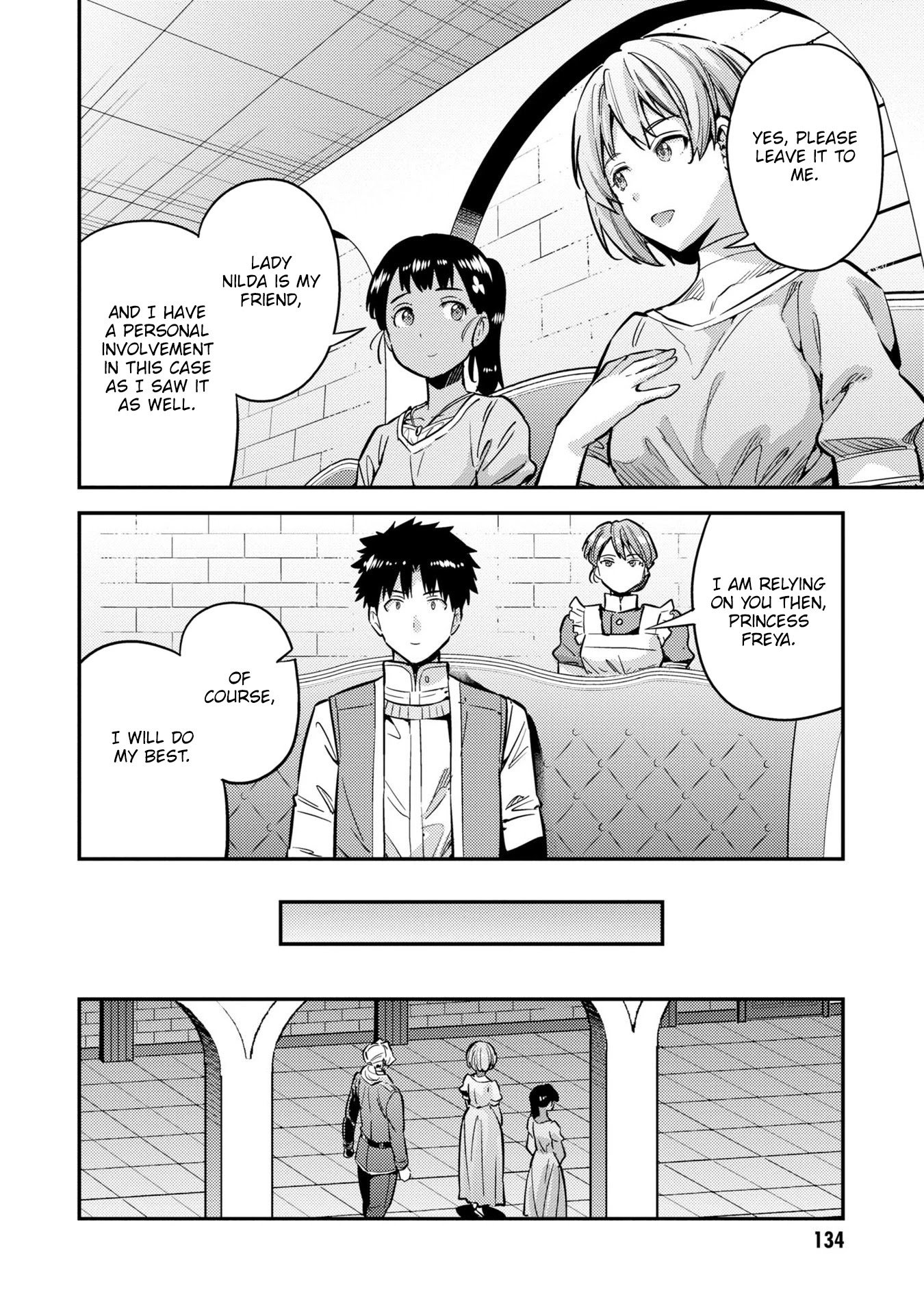 Risou no Himo Seikatsu chapter 40 page 11