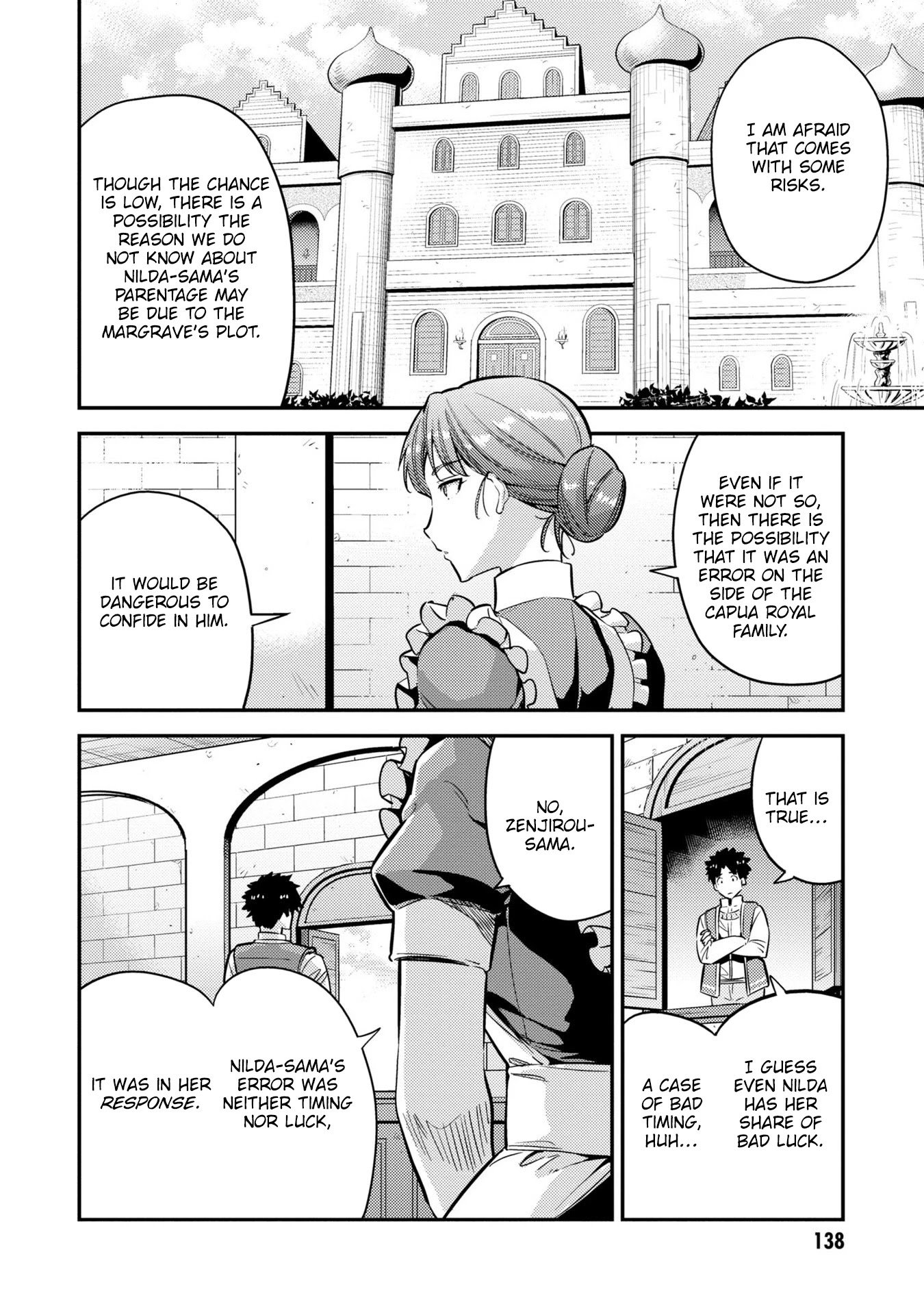Risou no Himo Seikatsu chapter 40 page 15