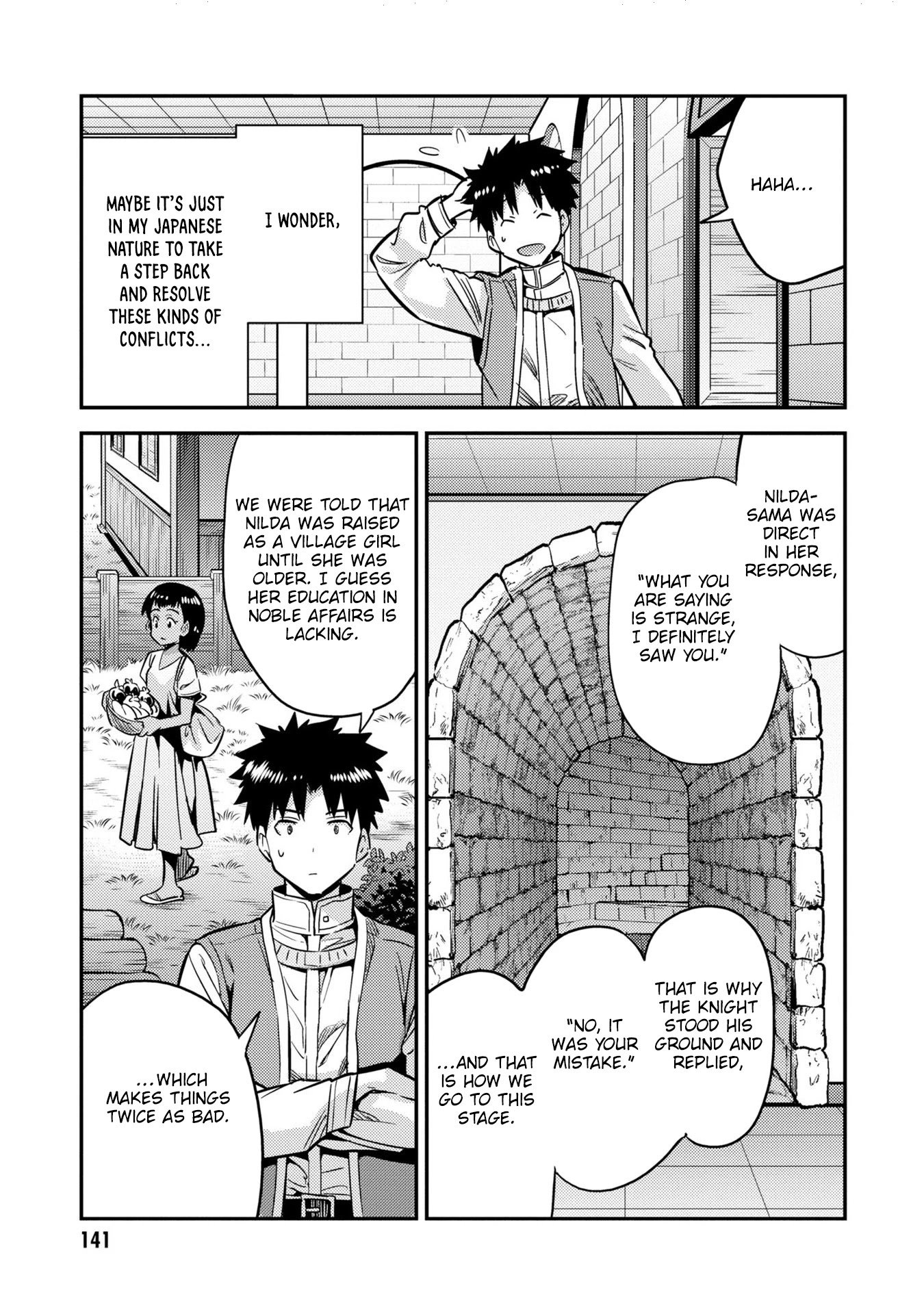 Risou no Himo Seikatsu chapter 40 page 18