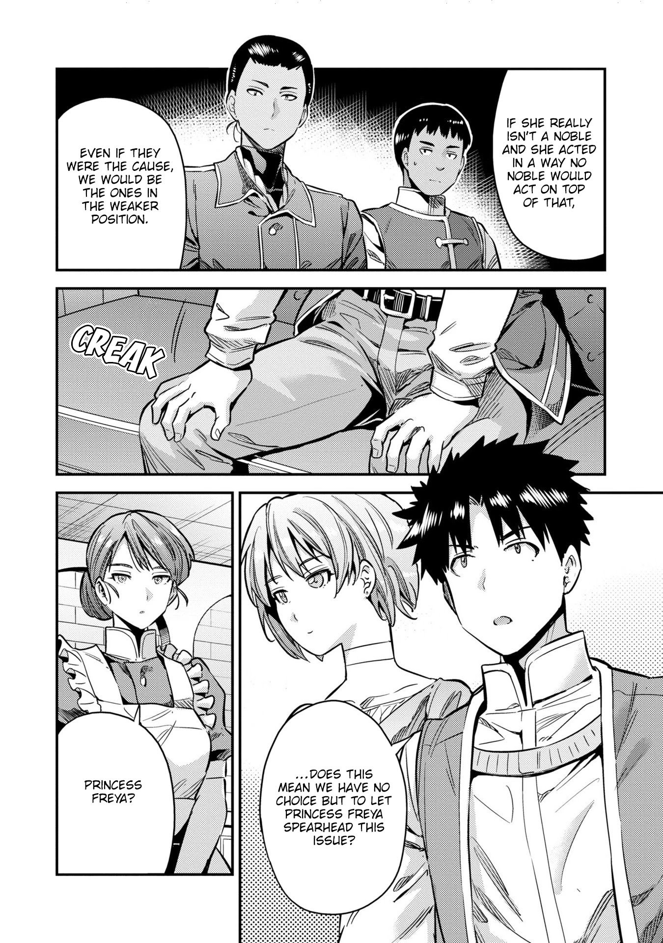 Risou no Himo Seikatsu chapter 40 page 19