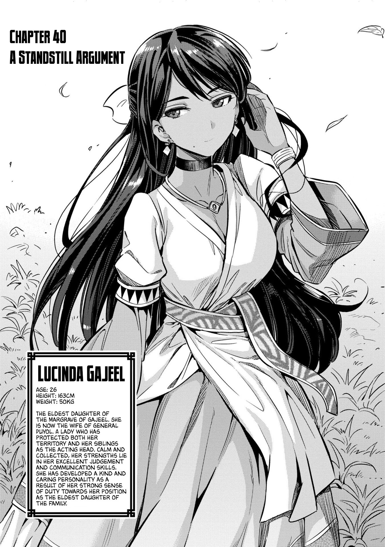 Risou no Himo Seikatsu chapter 40 page 2