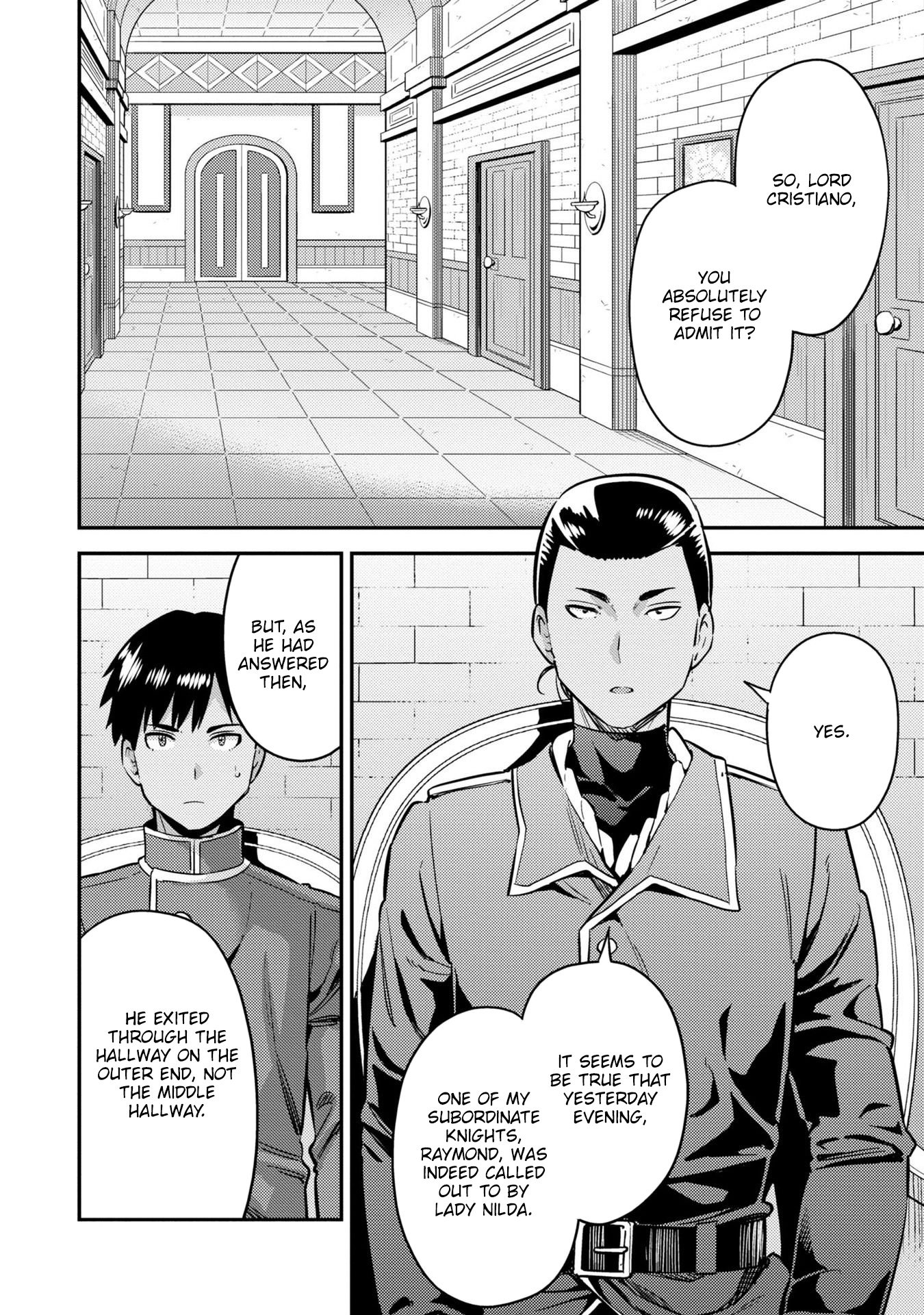 Risou no Himo Seikatsu chapter 40 page 3