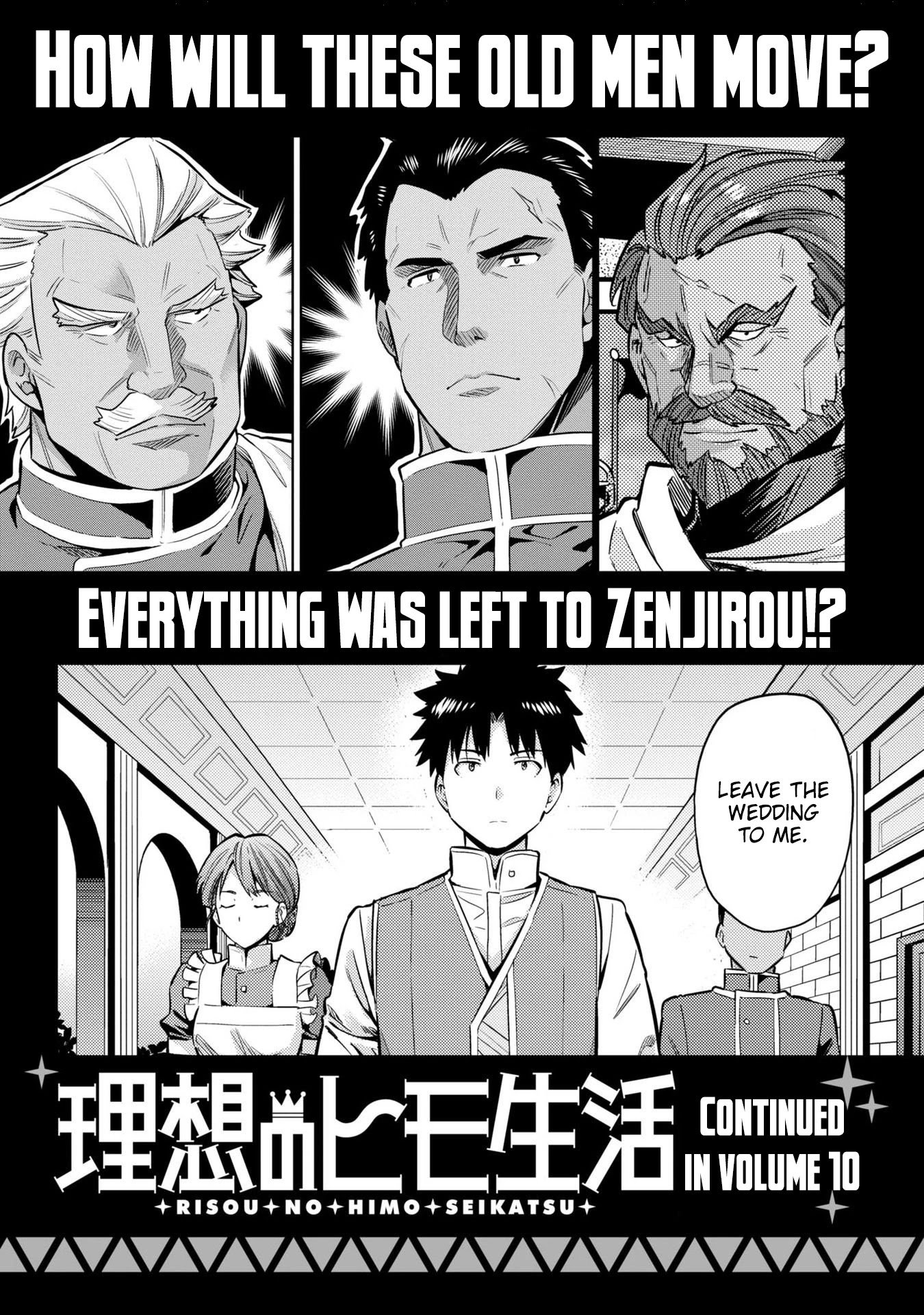 Risou no Himo Seikatsu chapter 40 page 40