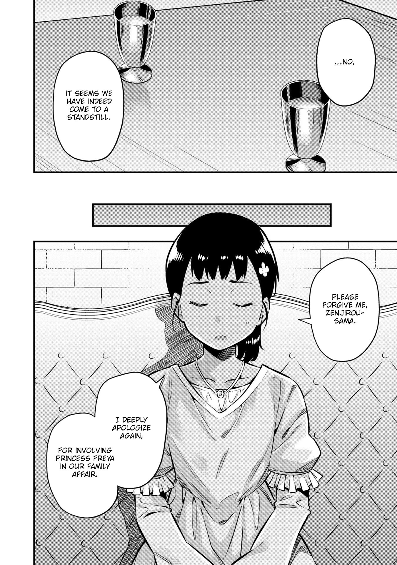 Risou no Himo Seikatsu chapter 40 page 9