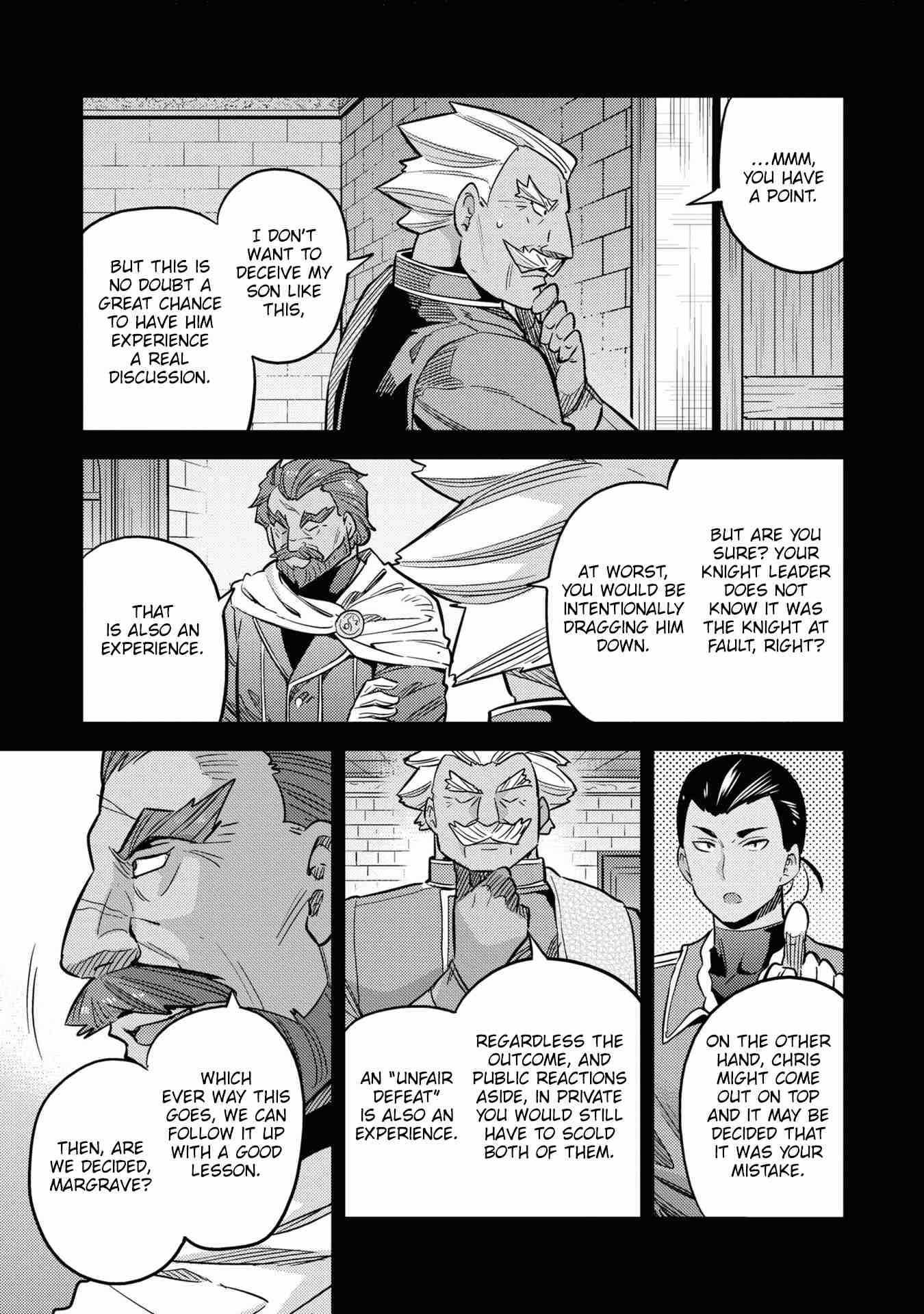 Risou no Himo Seikatsu chapter 41 page 13