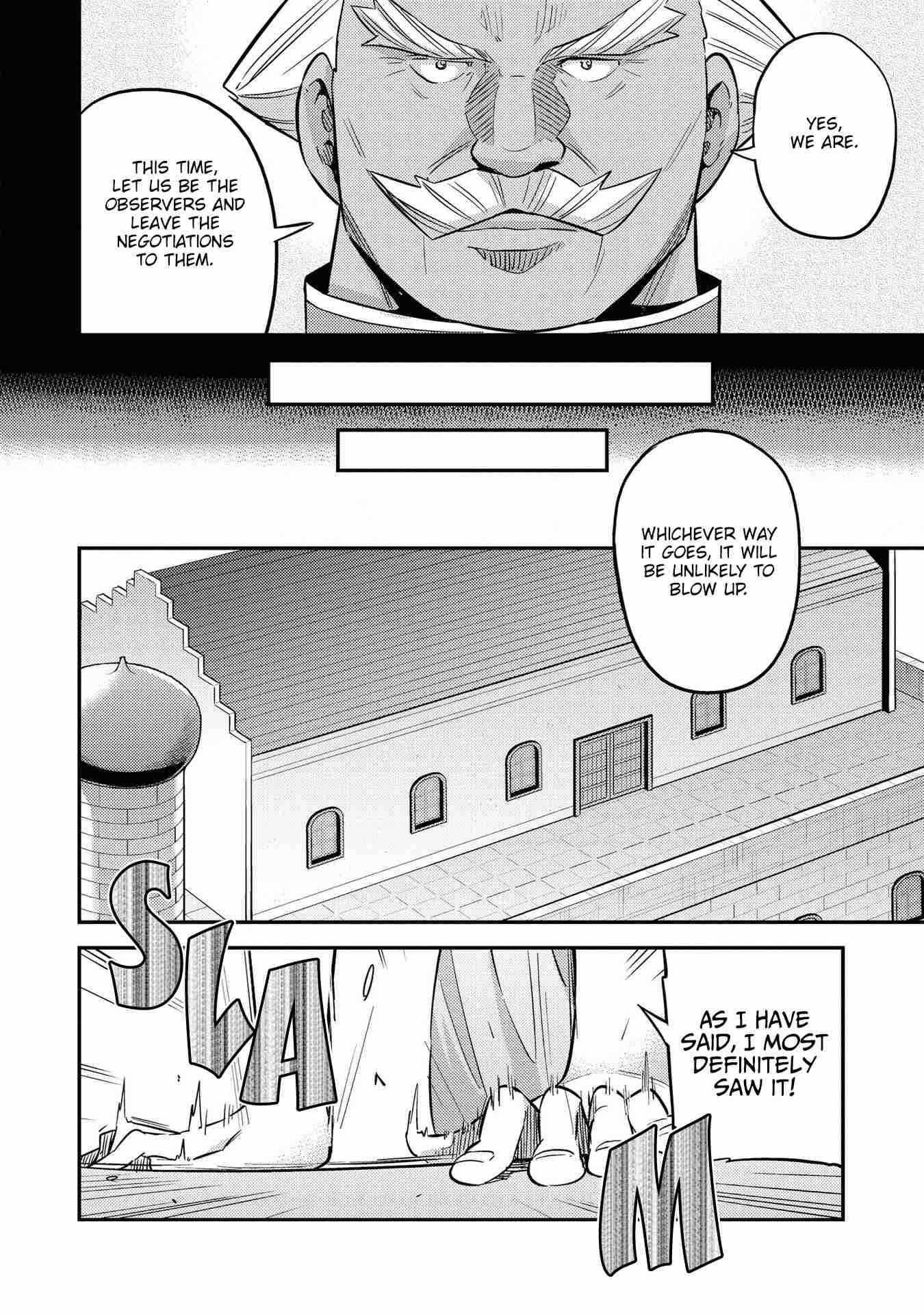 Risou no Himo Seikatsu chapter 41 page 14