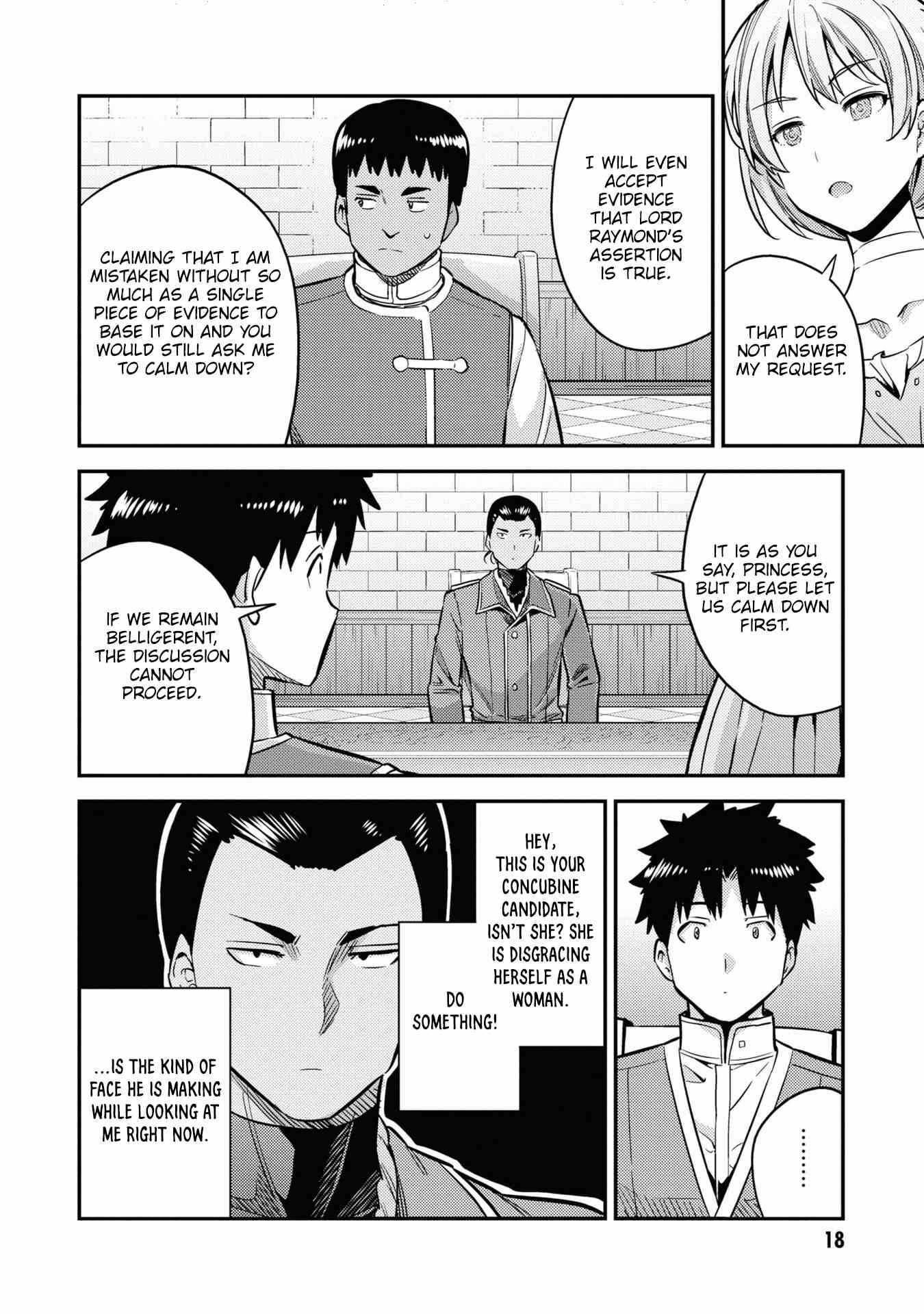 Risou no Himo Seikatsu chapter 41 page 16