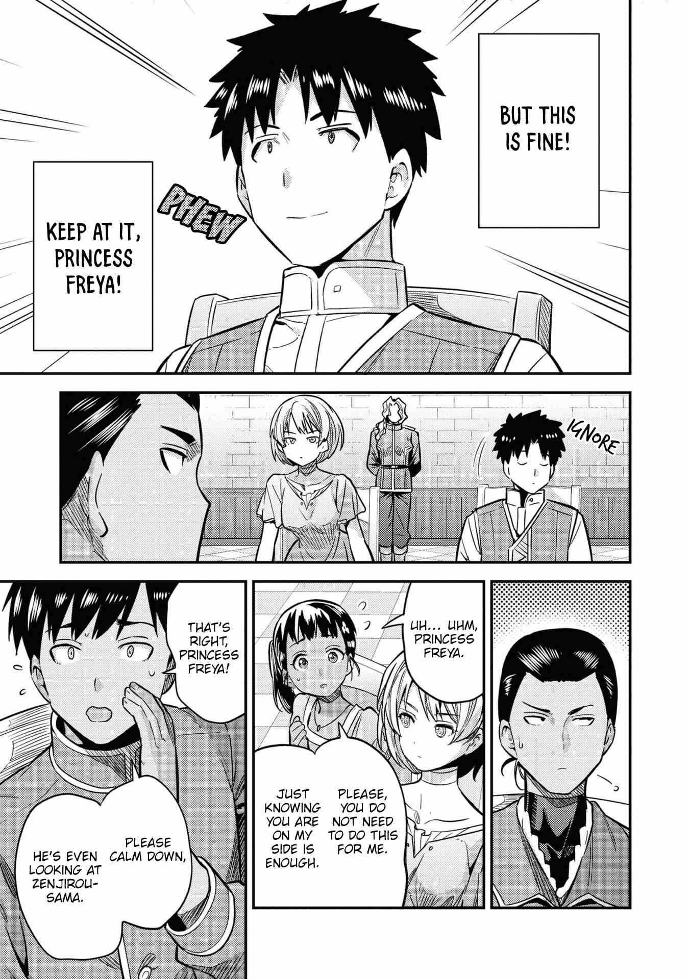 Risou no Himo Seikatsu chapter 41 page 17