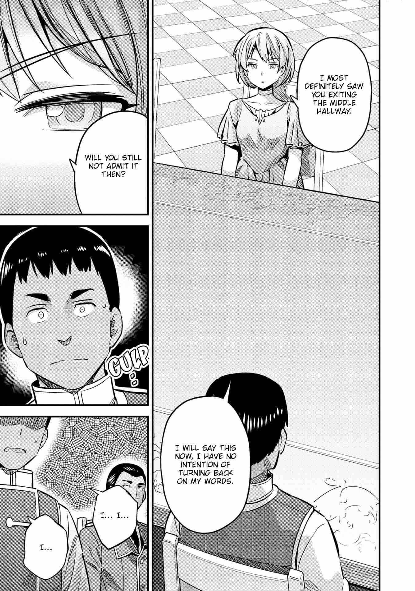 Risou no Himo Seikatsu chapter 41 page 21