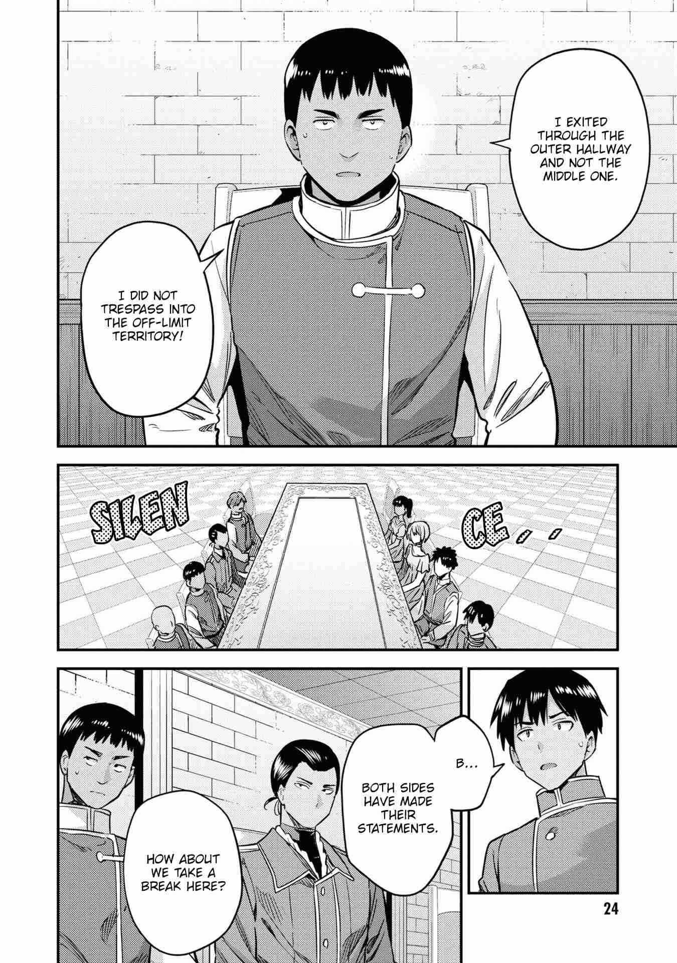 Risou no Himo Seikatsu chapter 41 page 22