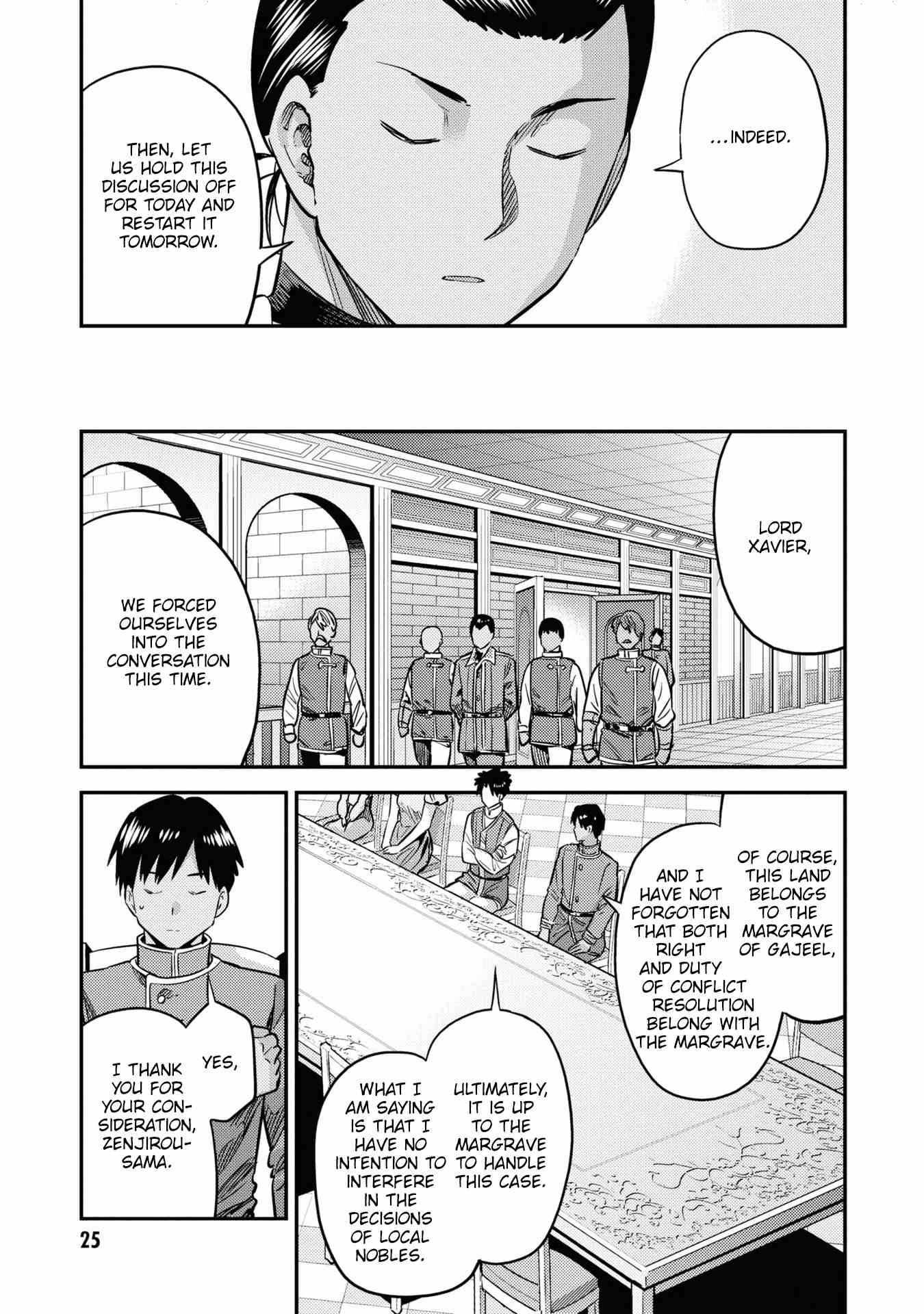 Risou no Himo Seikatsu chapter 41 page 23